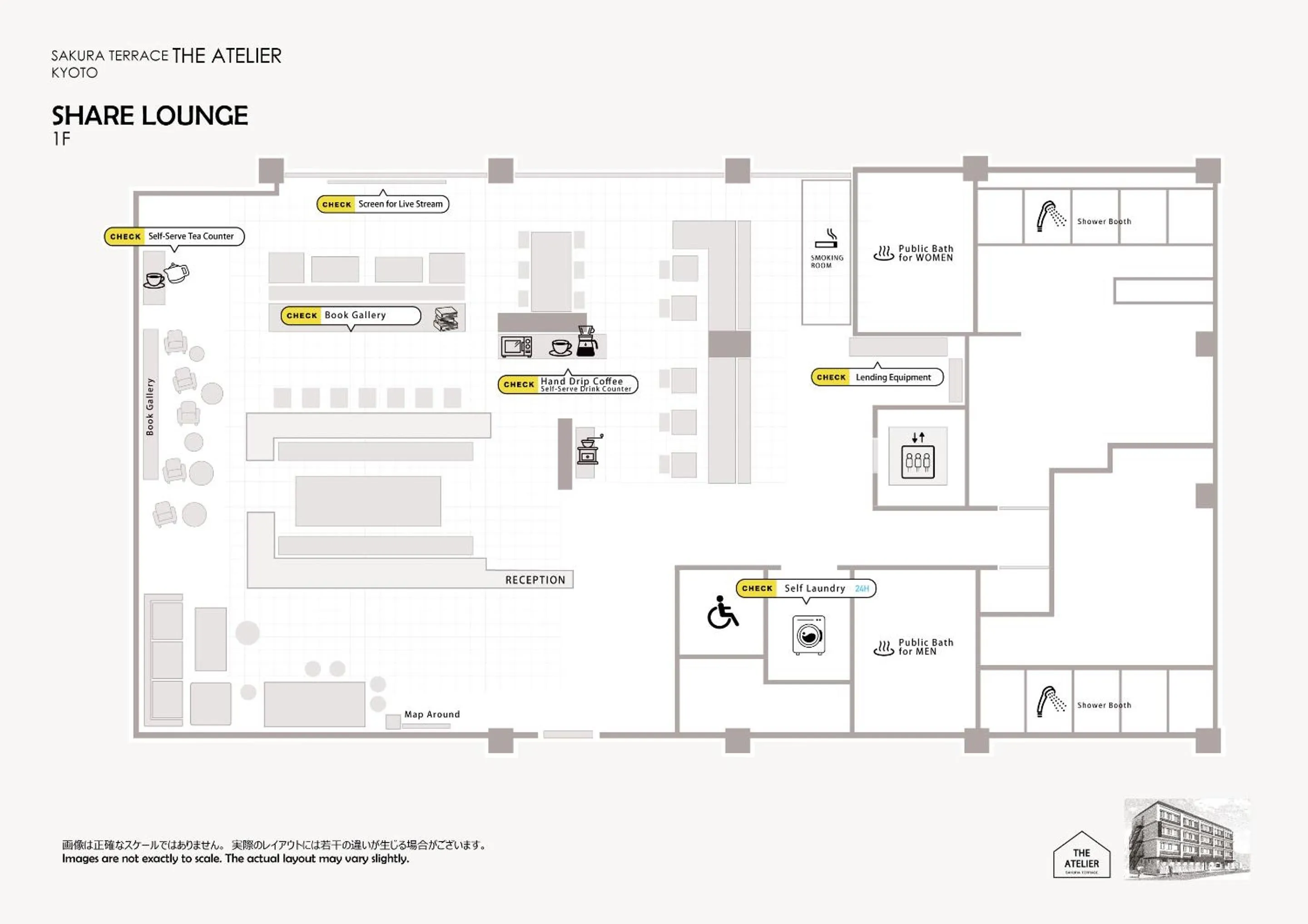 Communal lounge/ TV room in Sakura Terrace The Atelier