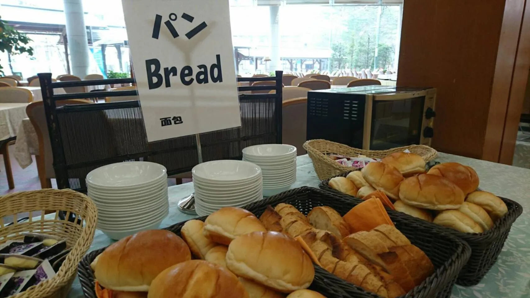 Meals in Tateyama Prince Hotel