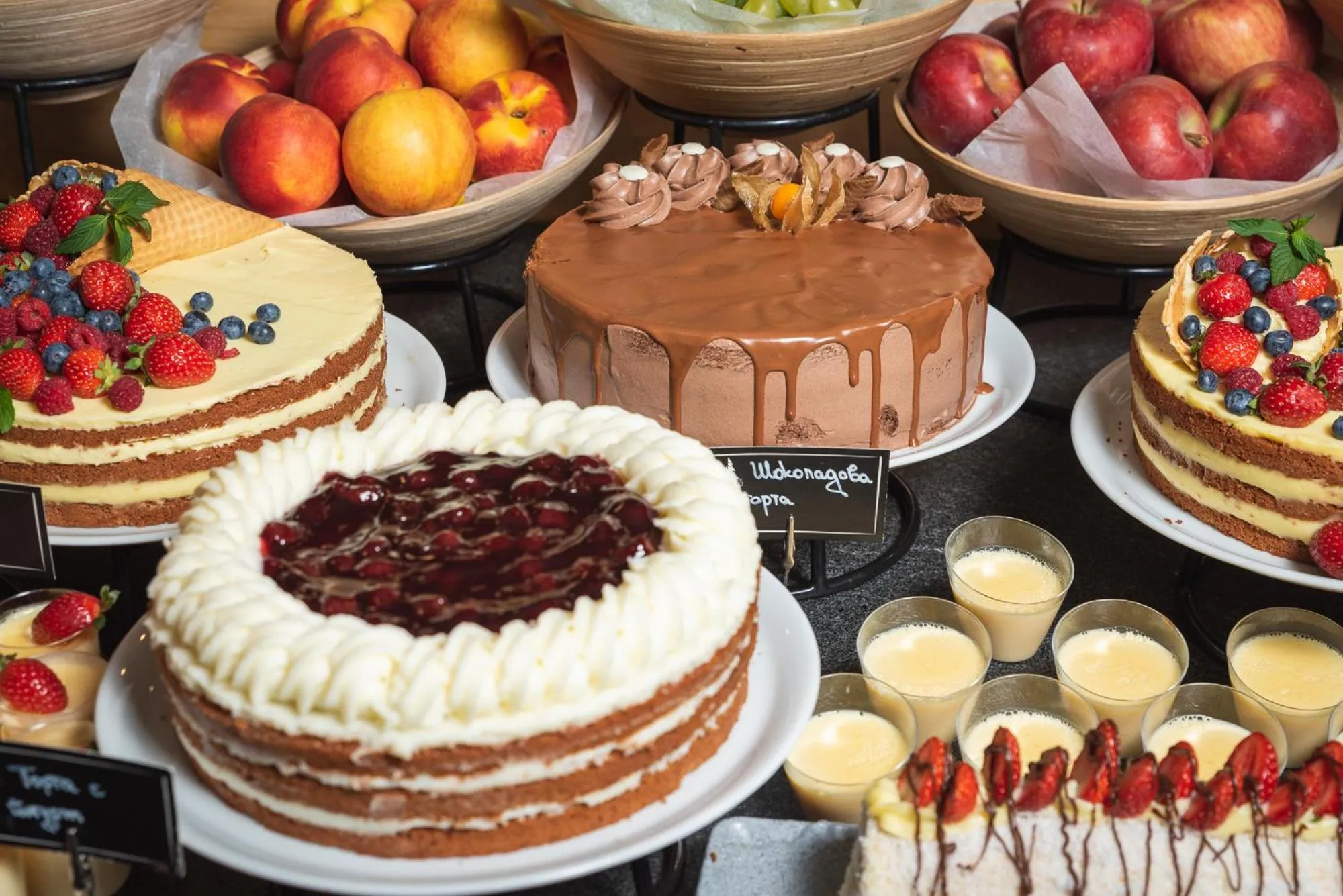 Restaurant/places to eat in Hotel Arte SPA & Park