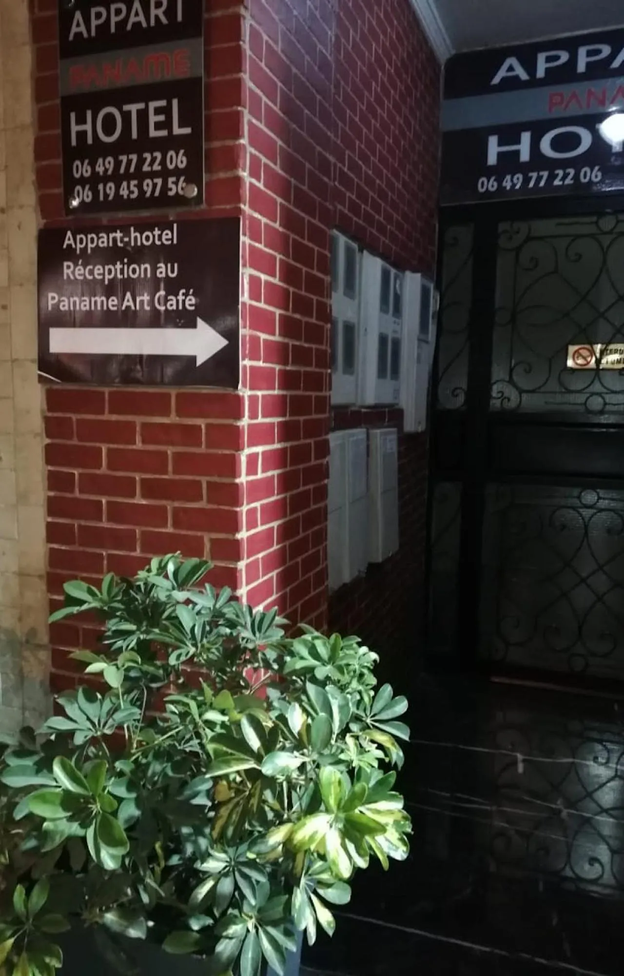 Facade/entrance in Appart Hotel Tanger Paname