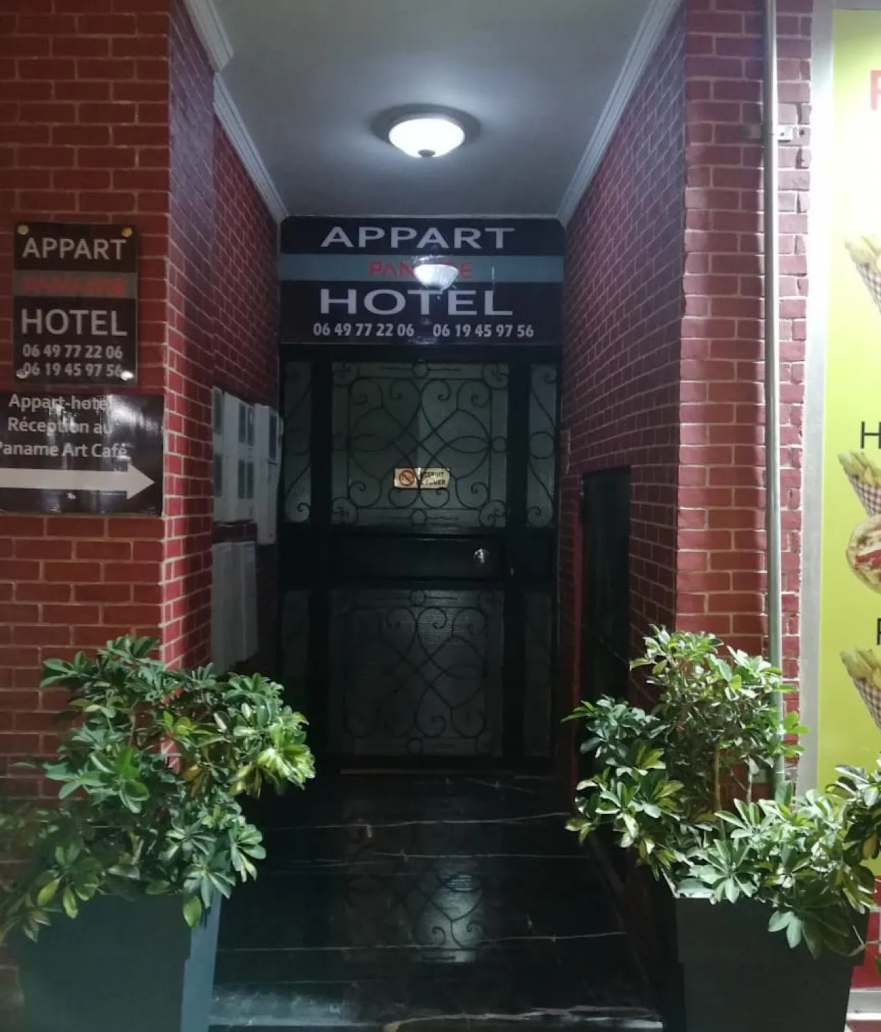 Facade/entrance in Appart Hotel Tanger Paname