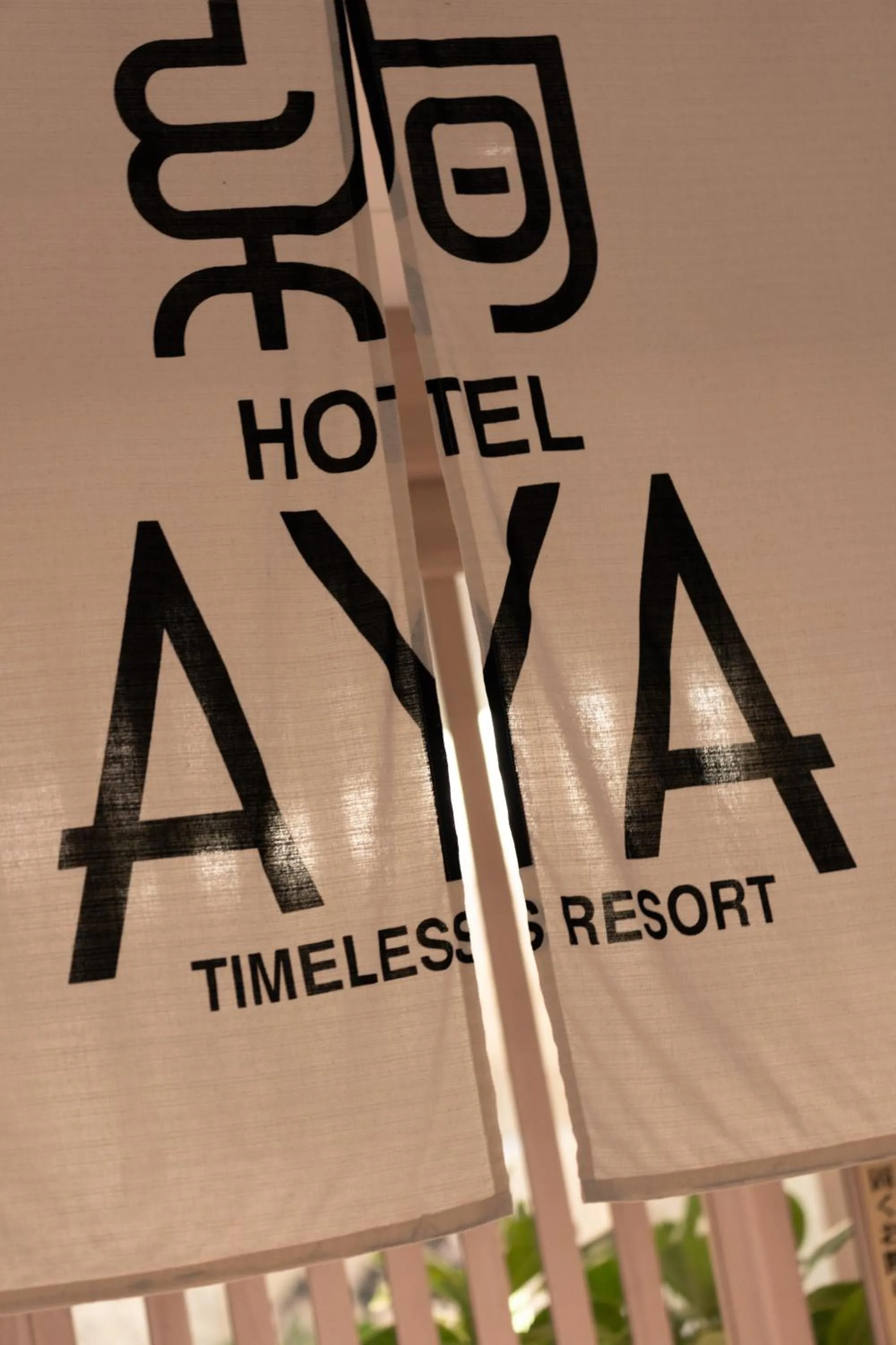 hotel AYA Adult Only