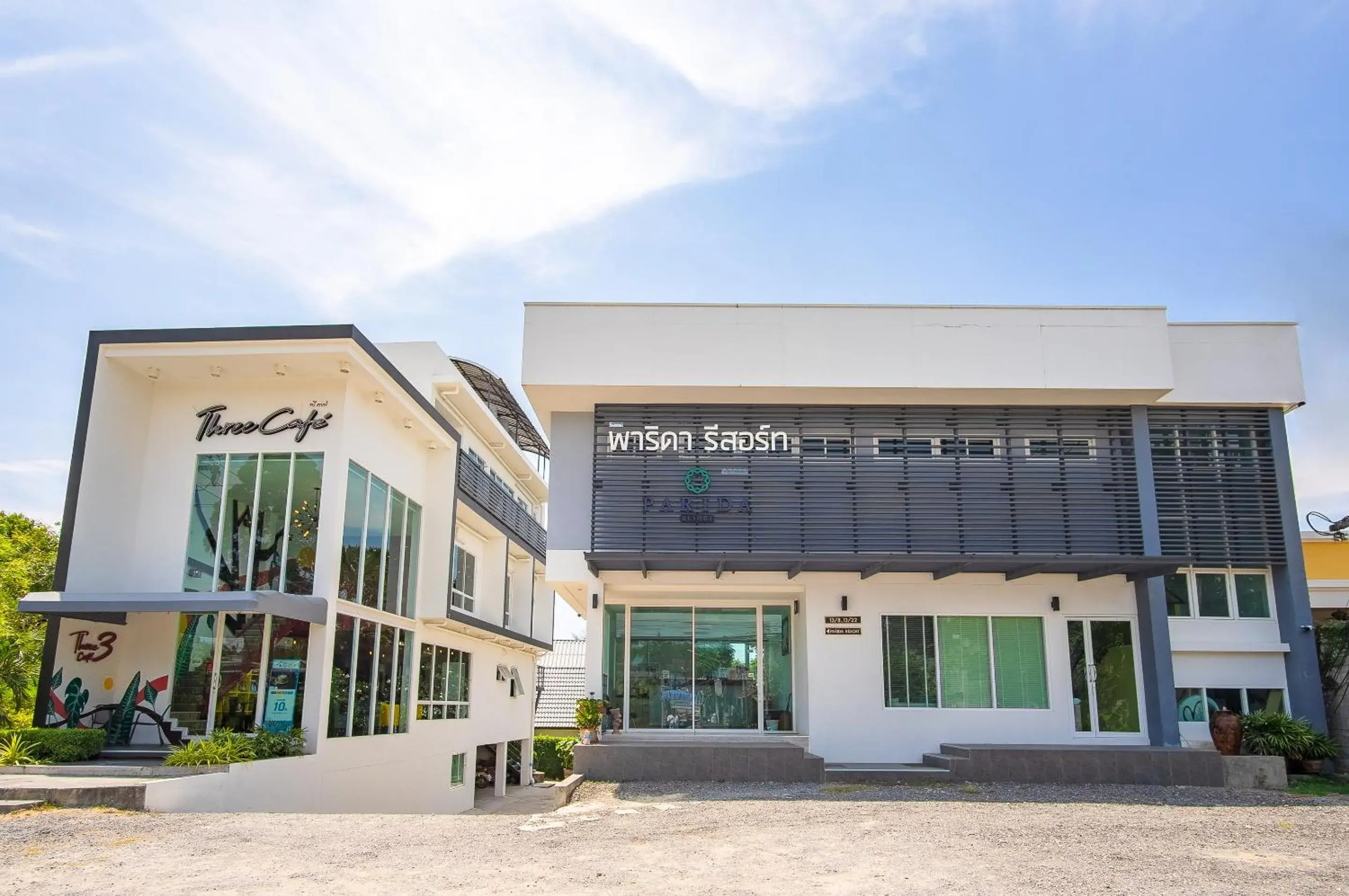 Property building in Parida Resort Property building in Parida Resort