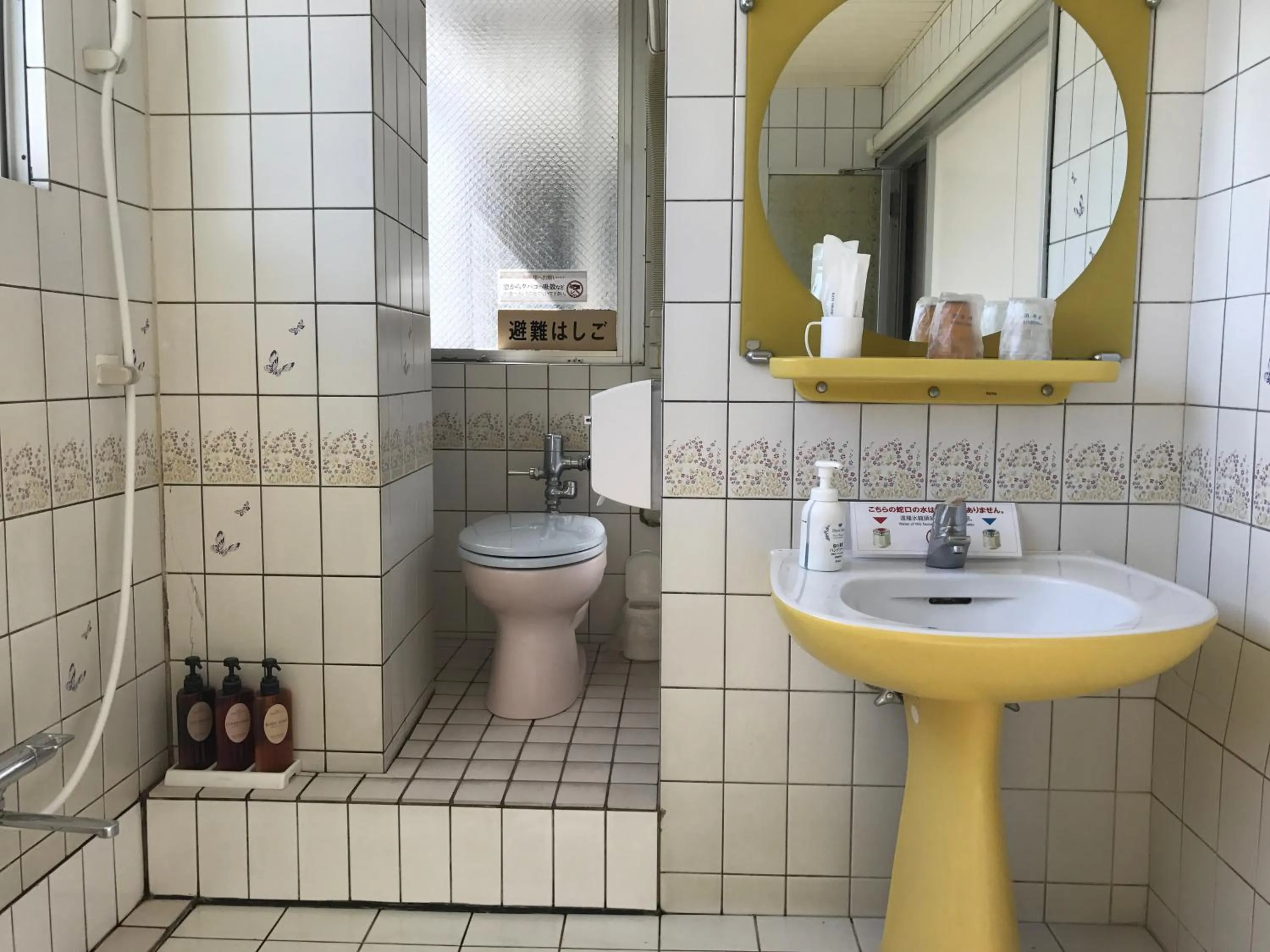 Bathroom in ビジネスインホテルプラザ21大阪京橋