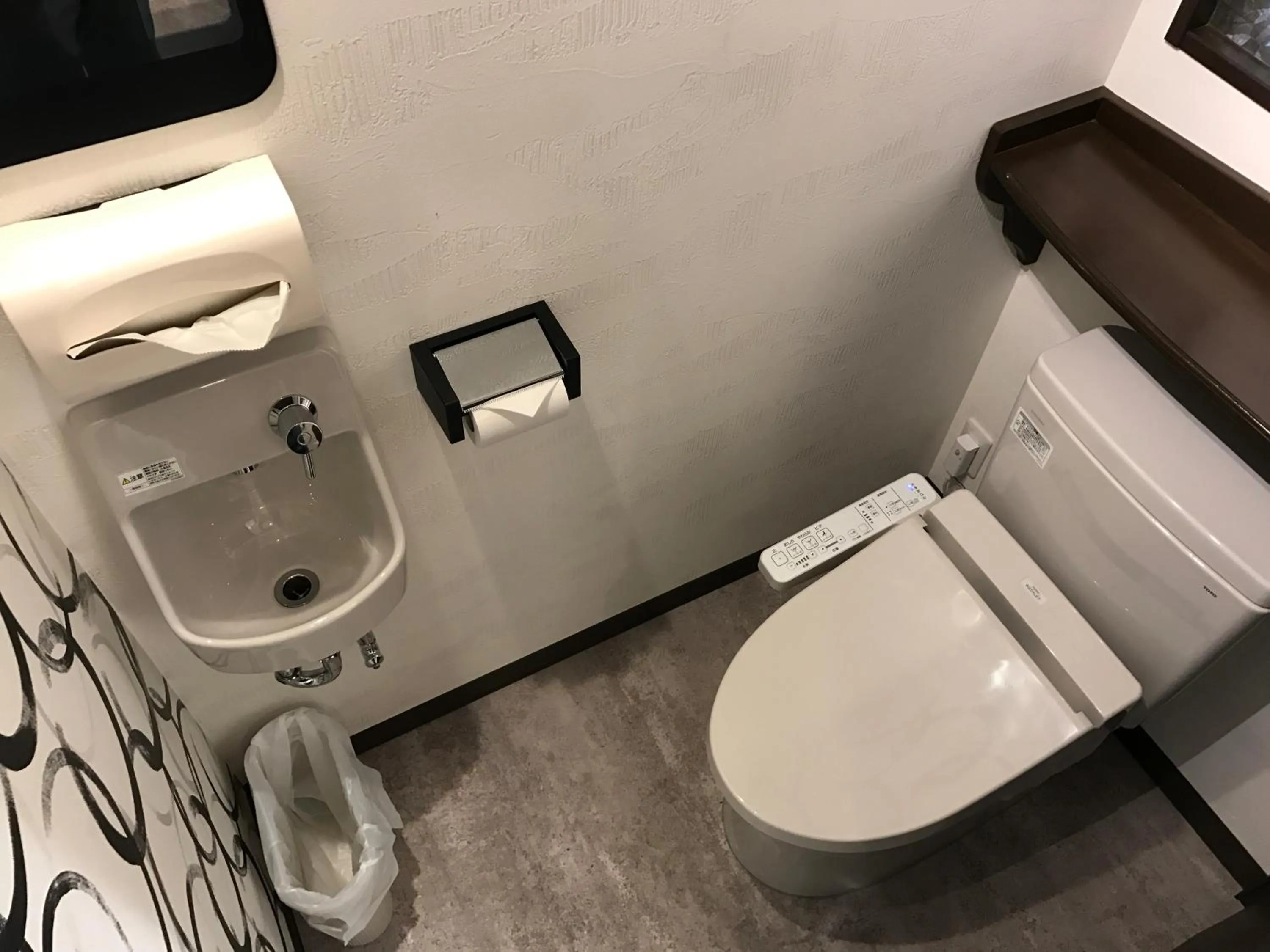 Bathroom in ビジネスインホテルプラザ21大阪京橋