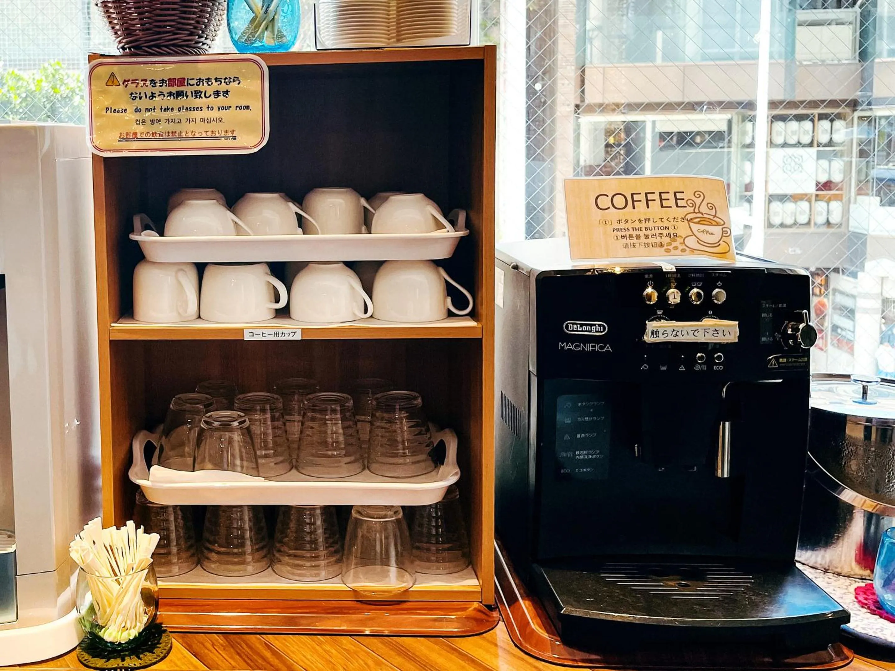 Non alcoholic drinks in HOTEL THE CUBE Naha Kokusai Street