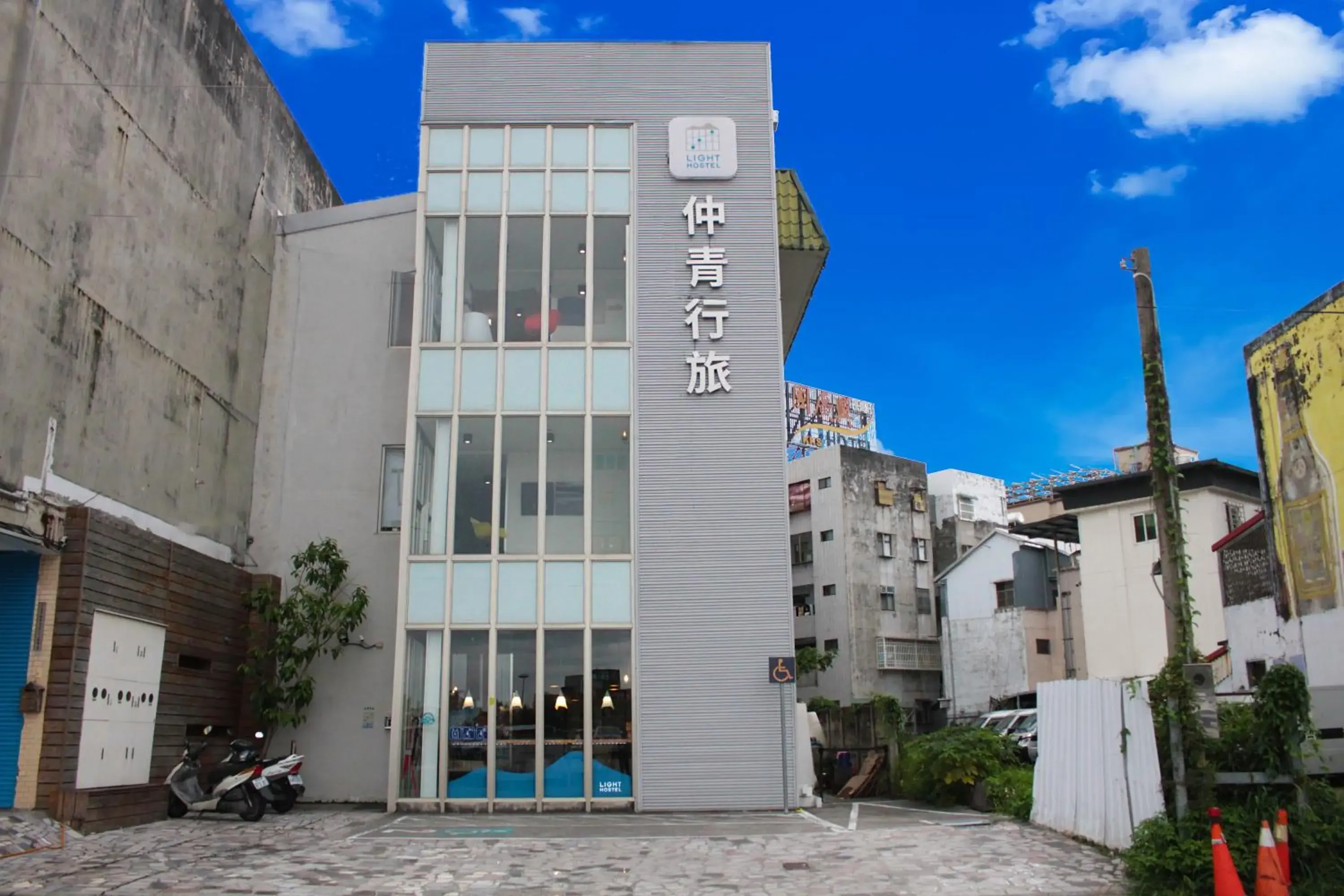 Property building in Light Hostel Hualien Property building in Light Hostel Hualien