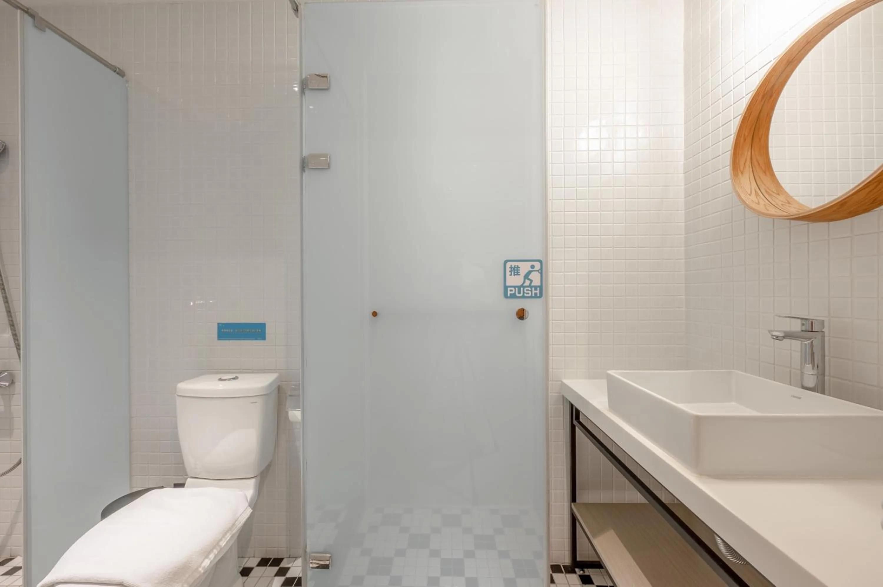 Bathroom in Light Hostel Hualien