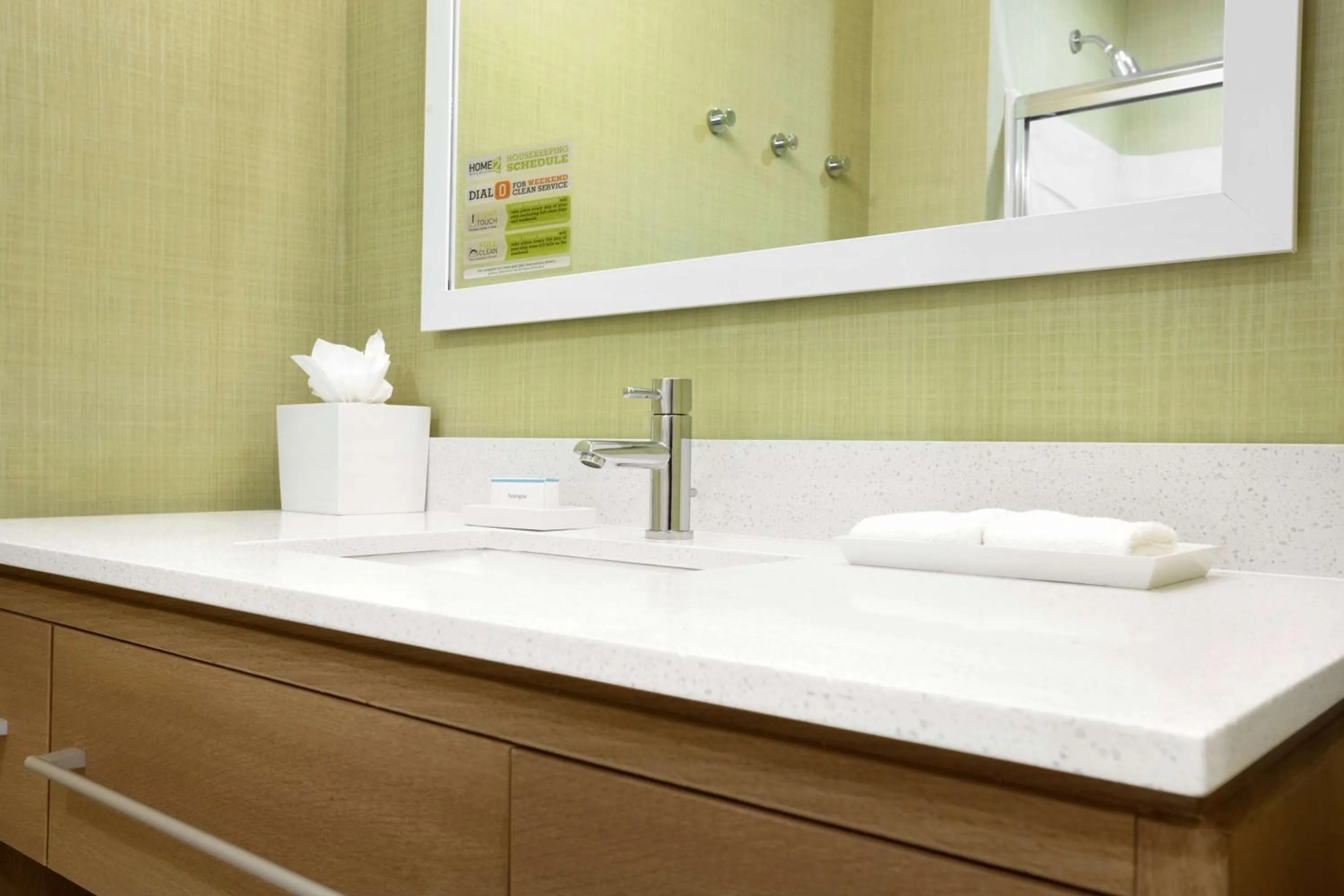 Bathroom in Home2 Suites by Hilton Houston Webster