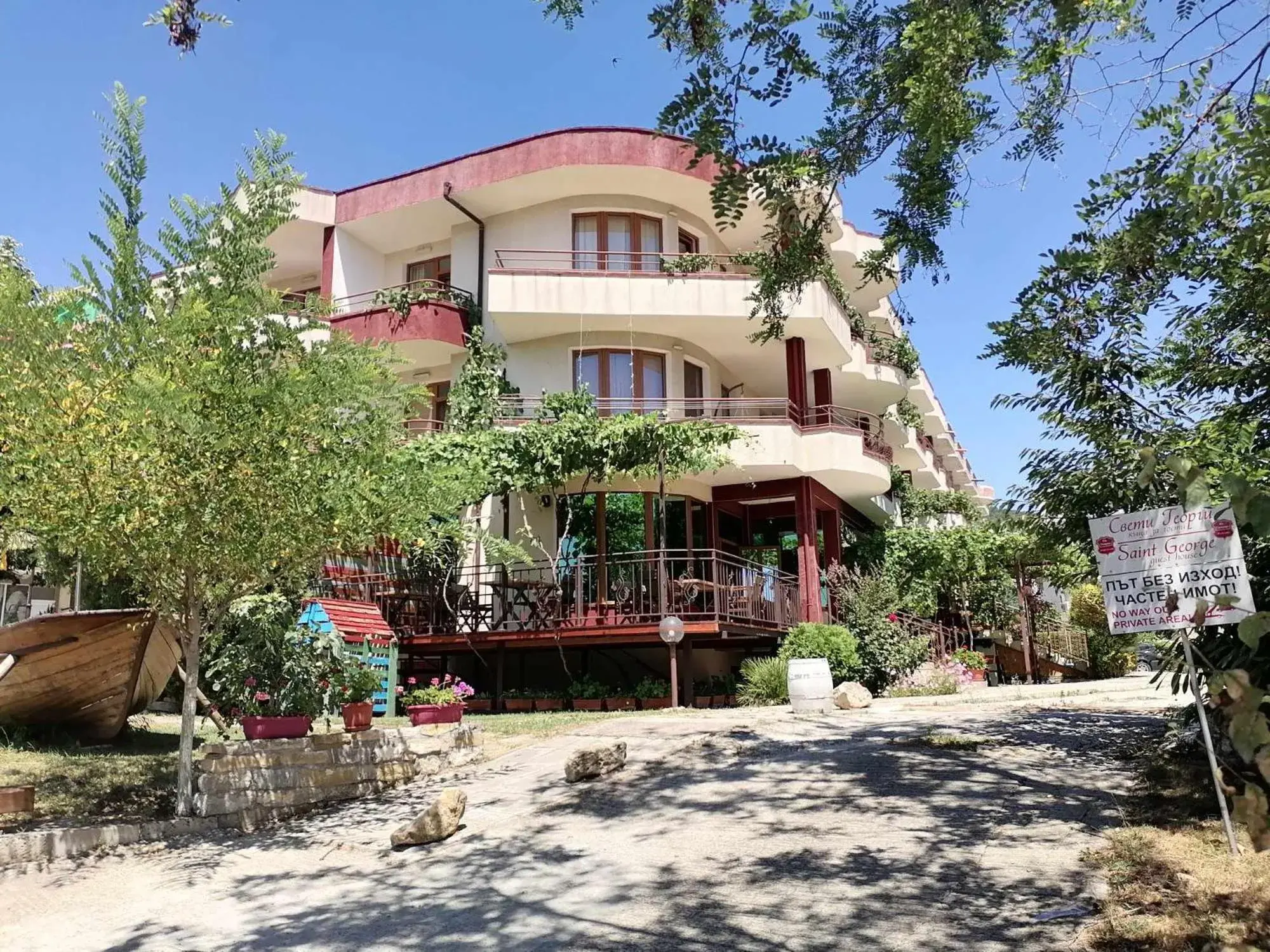 St. George Guest House St. George Guest House
