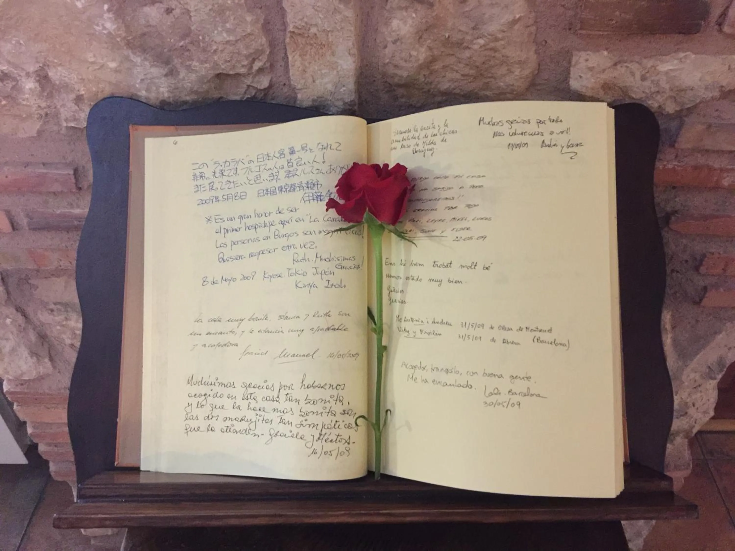 Decorative detail in La Cabala de Ibeas