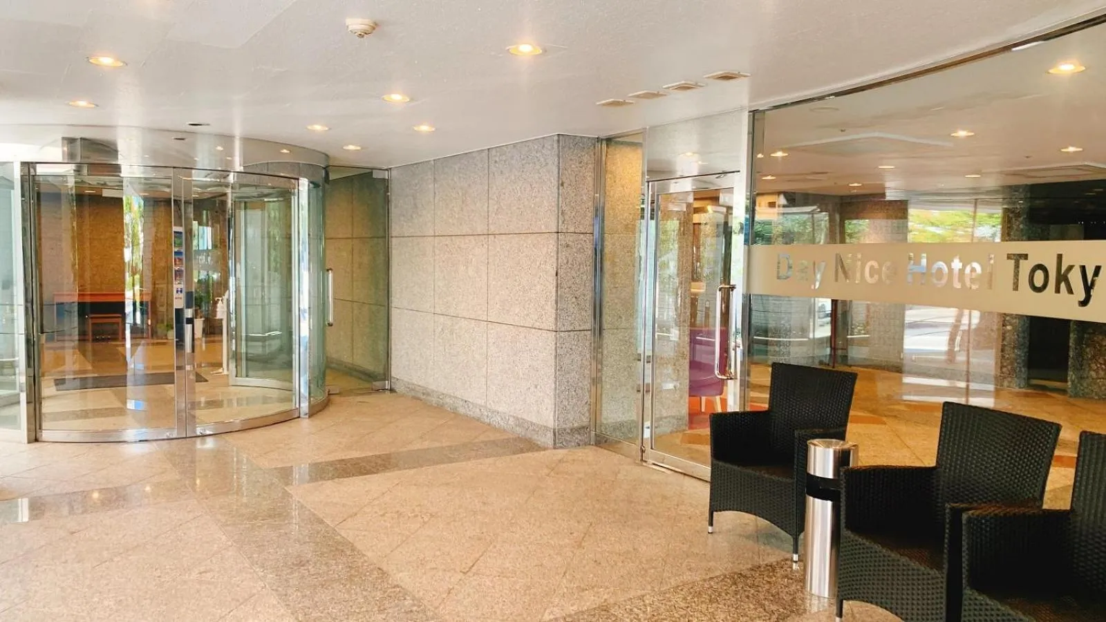 Property building in Day Nice Hotel Tokyo
