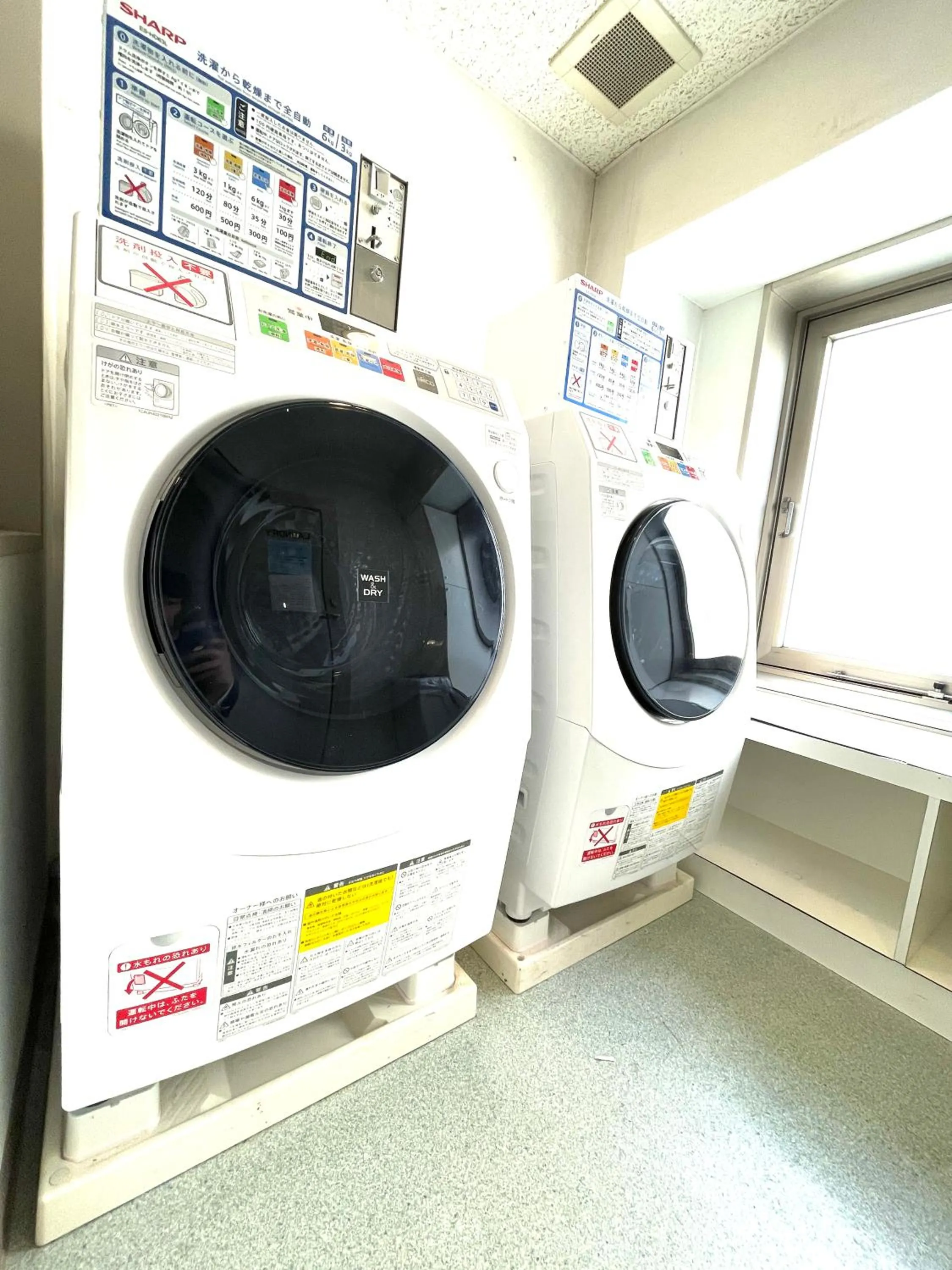 laundry in Day Nice Hotel Tokyo