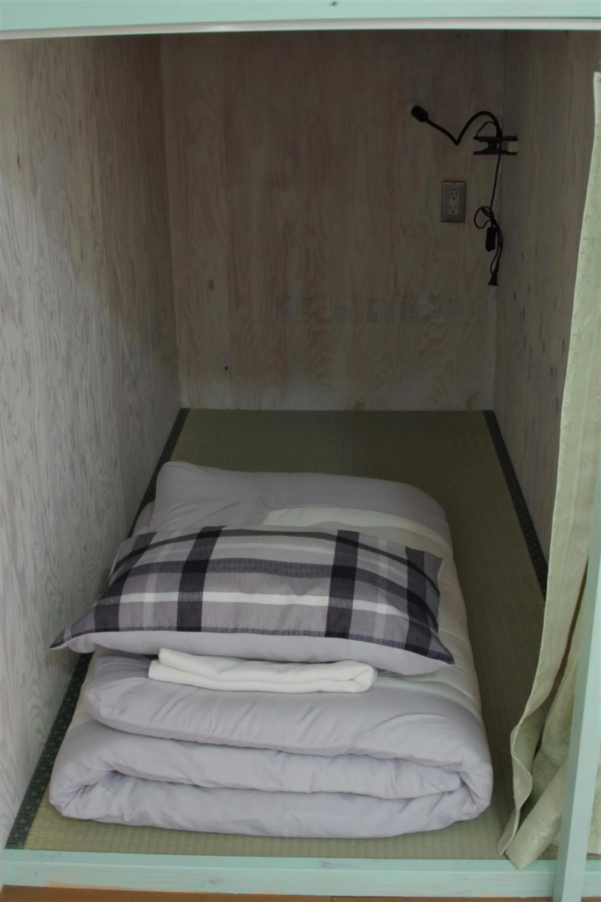 Bed in Kichinan