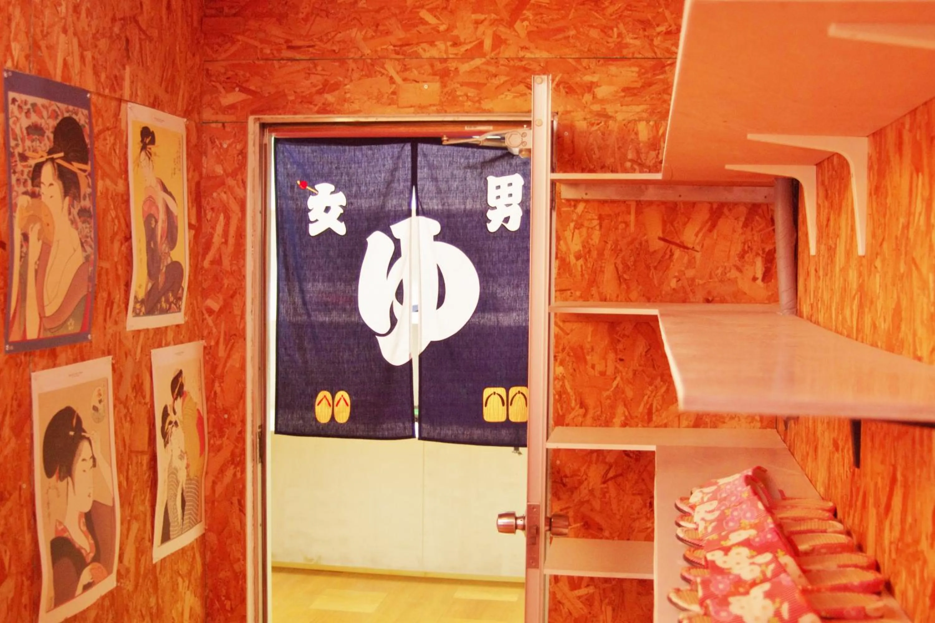 Decorative detail in Kichinan