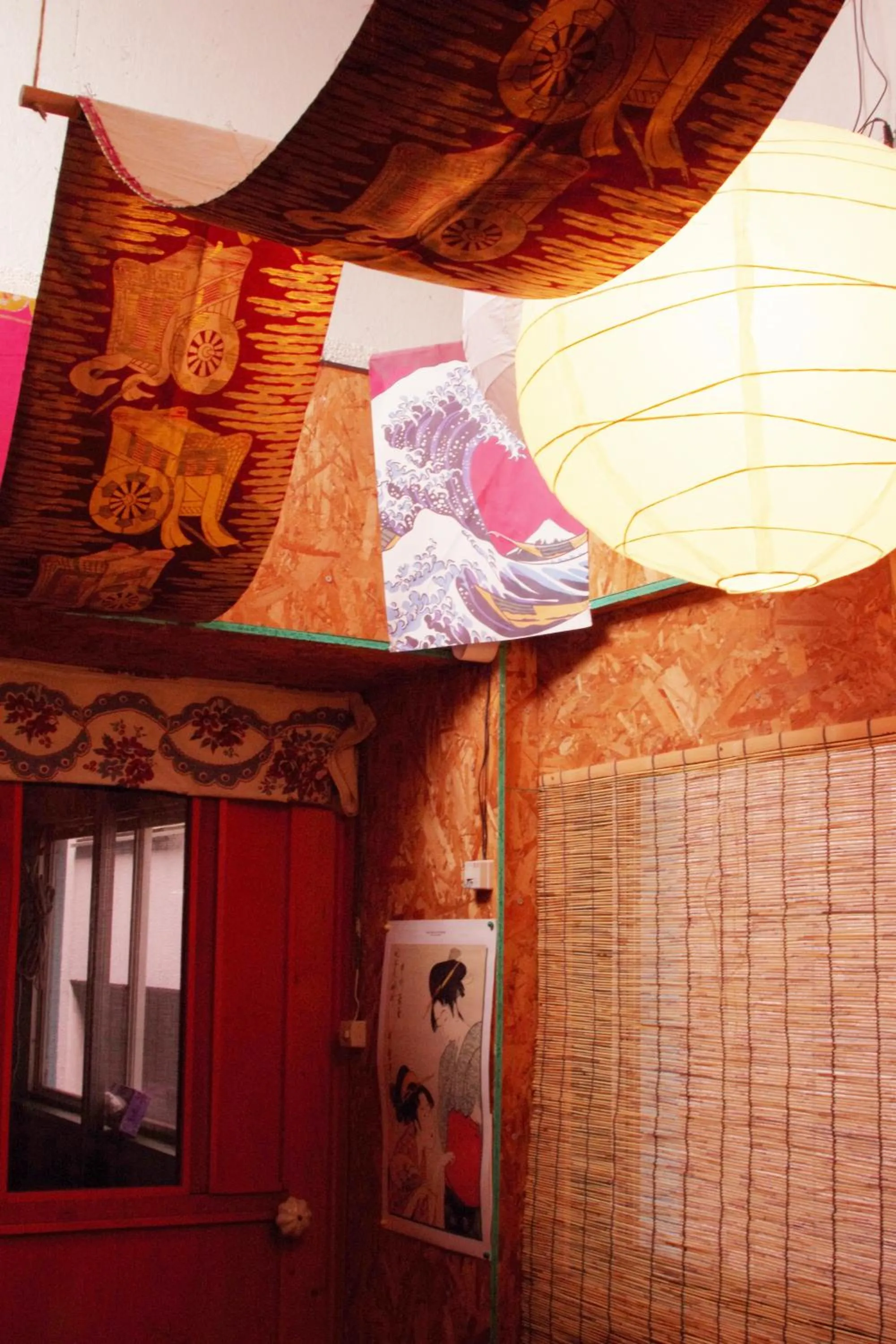Decorative detail in Kichinan