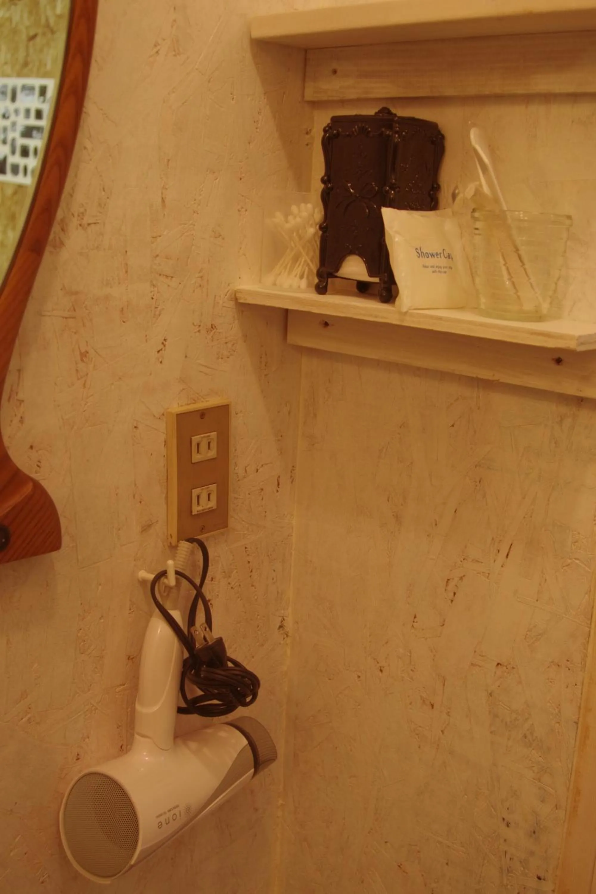 Shower in Kichinan