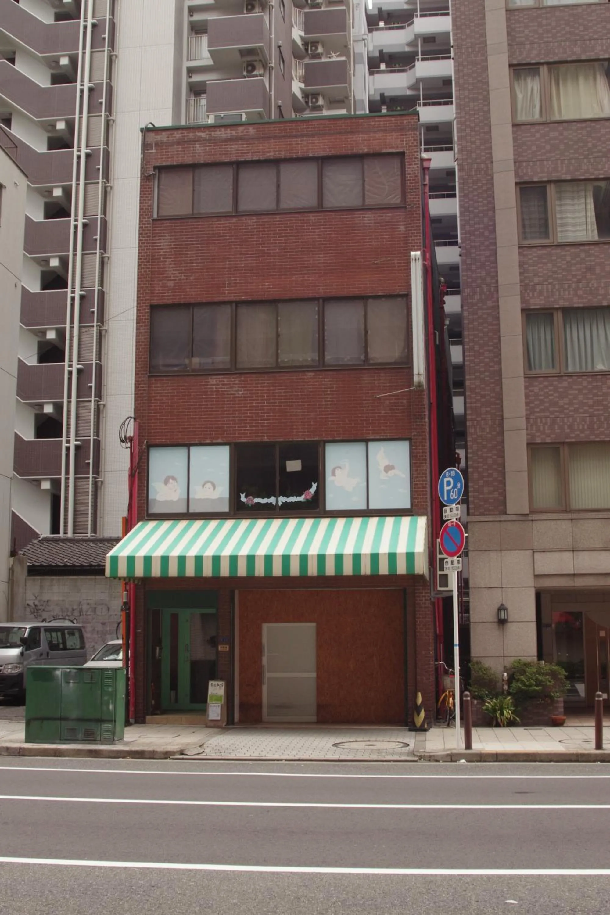 Property building in Kichinan