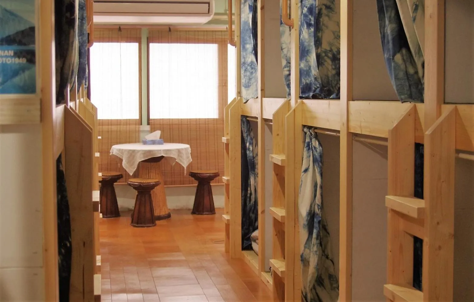 Photo of the whole room in Kichinan