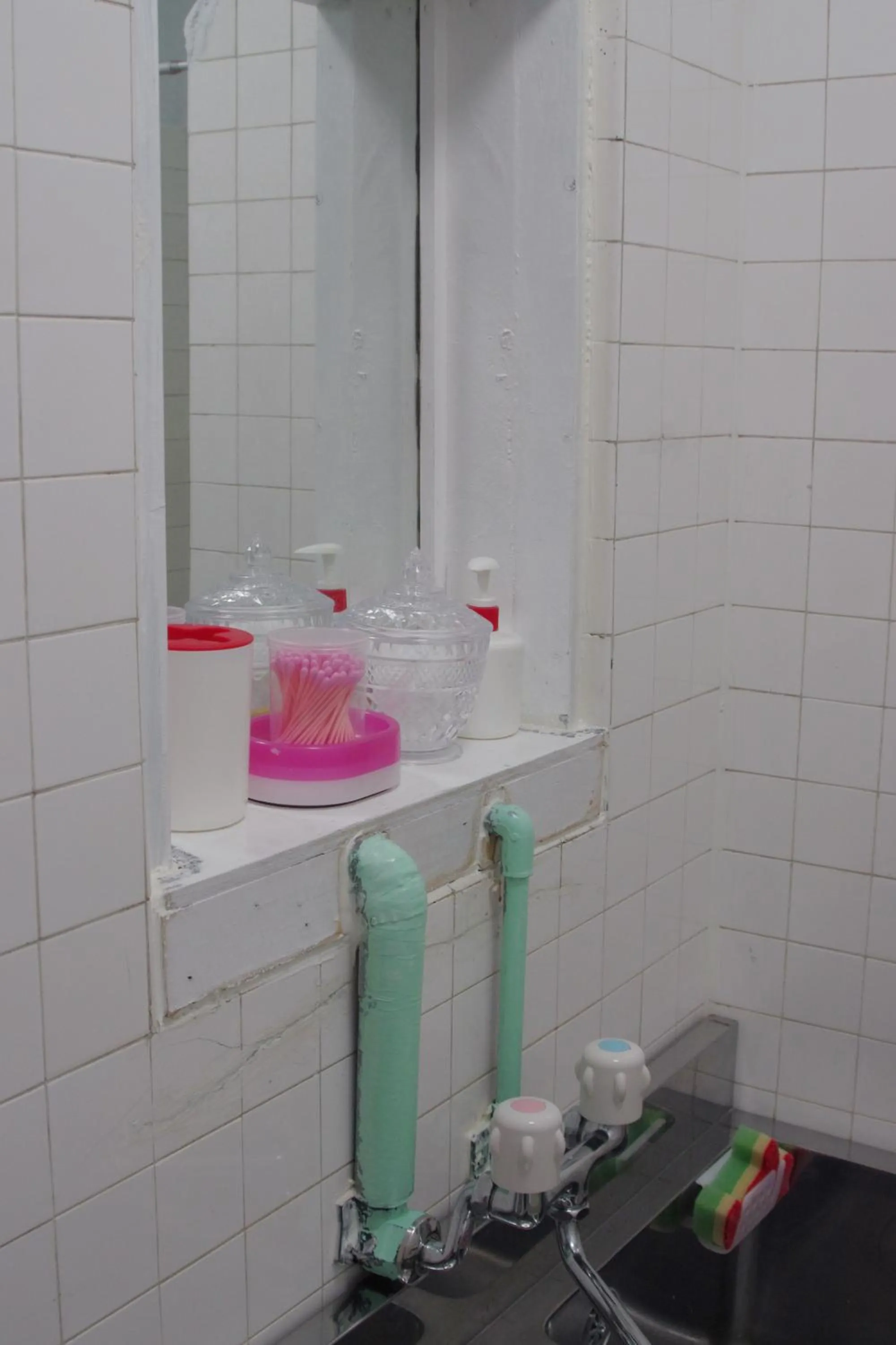 Bathroom in Kichinan
