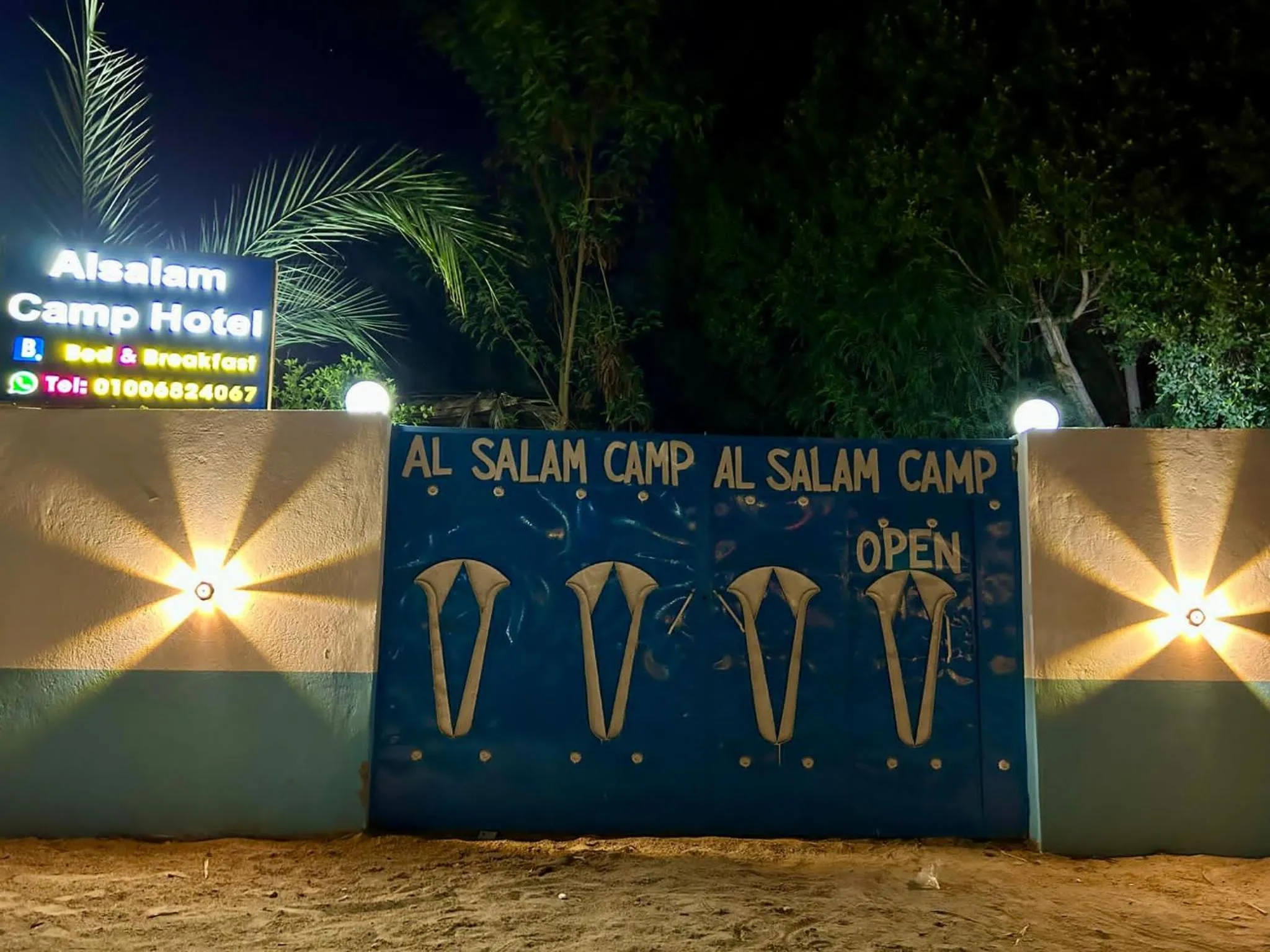 Al Salam Camp