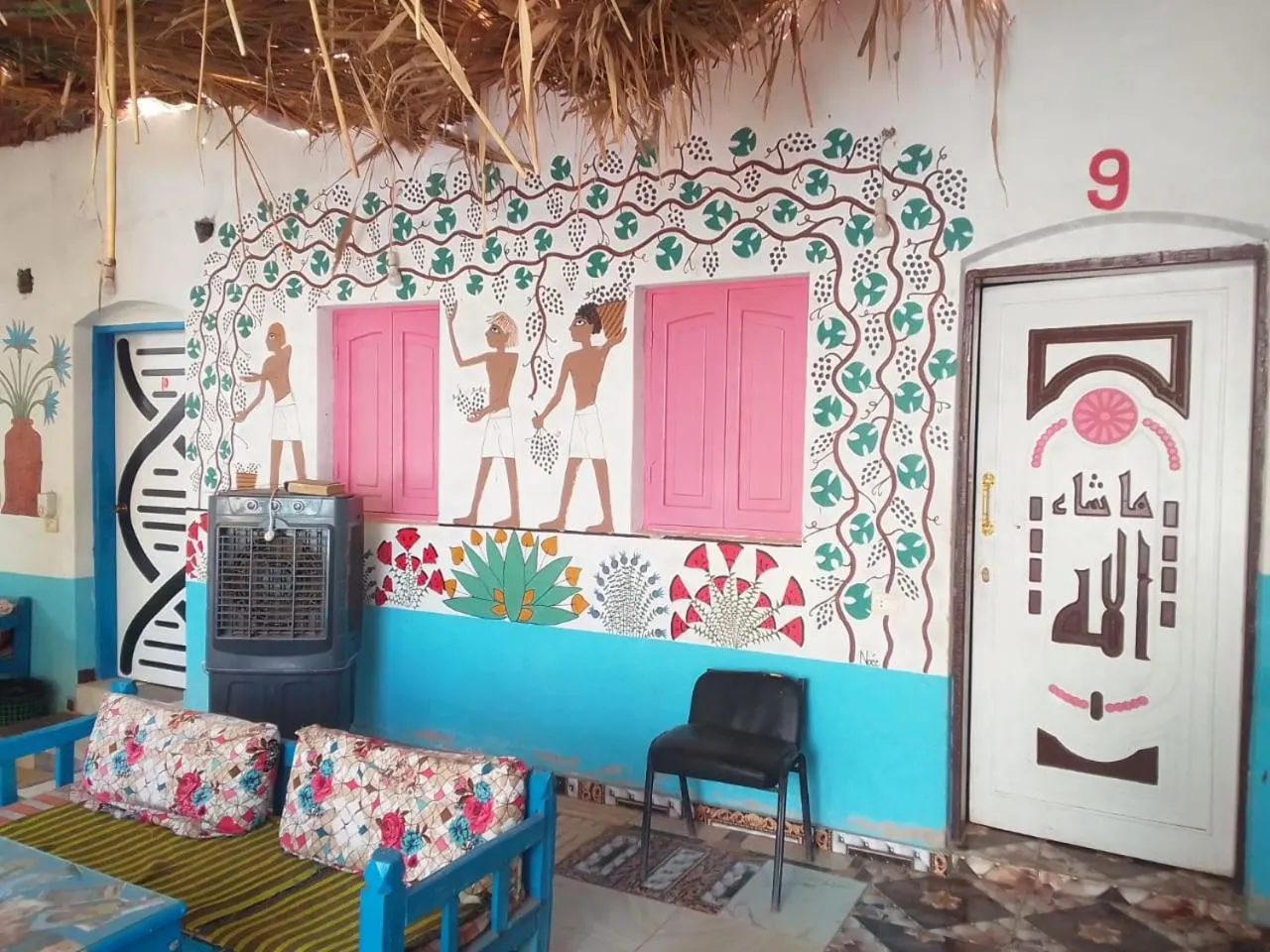Al Salam Camp