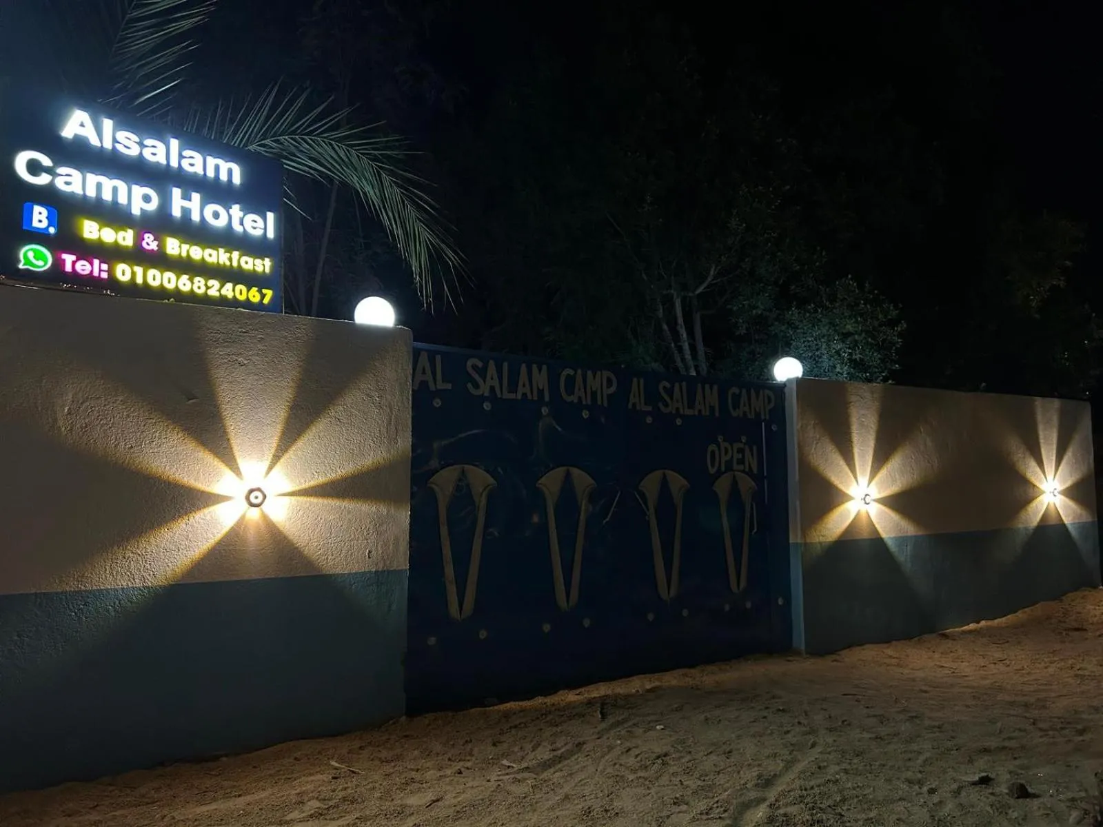 Al Salam Camp
