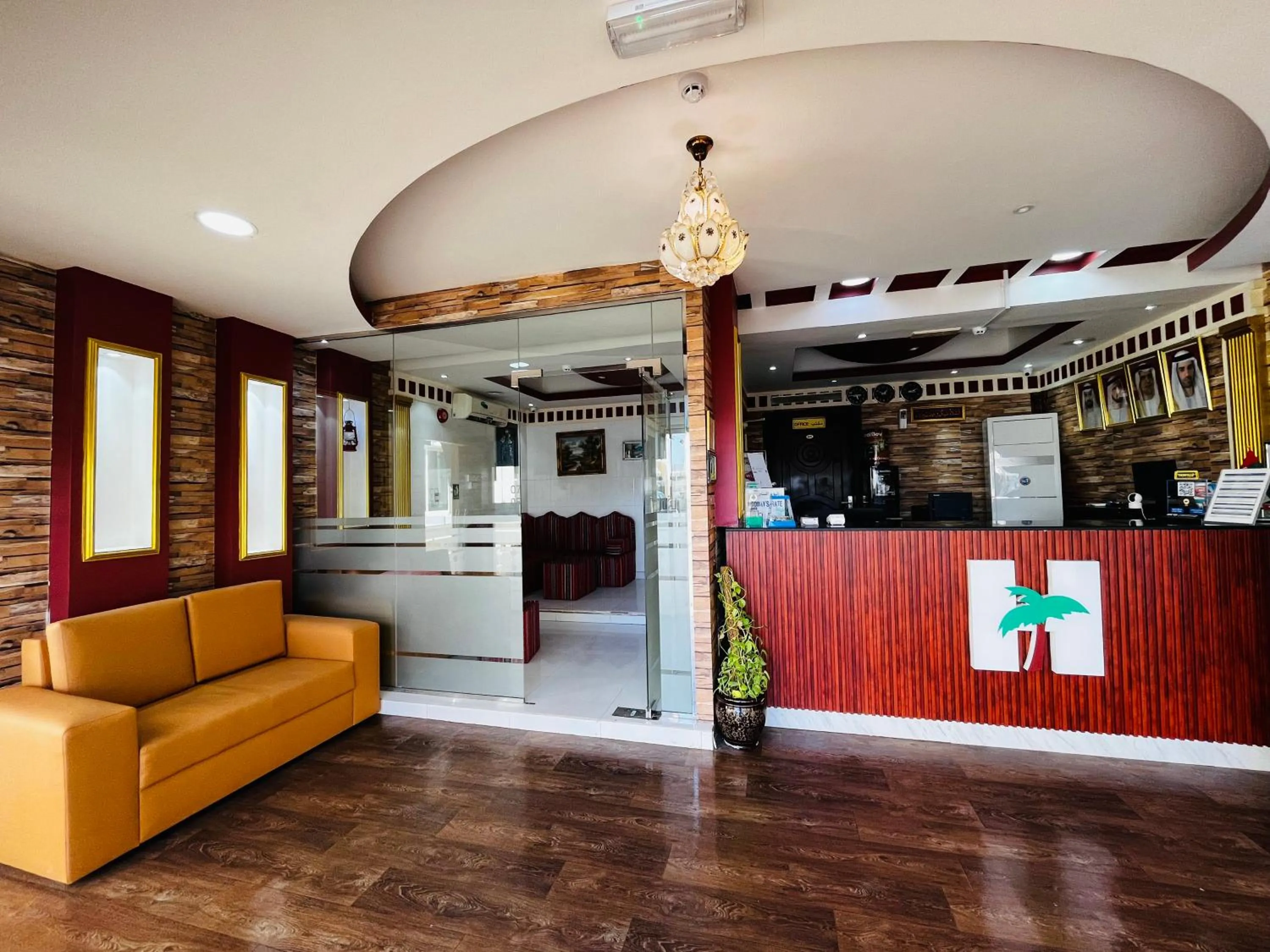 Lobby or reception in Al Nakheel Hotel Apartments