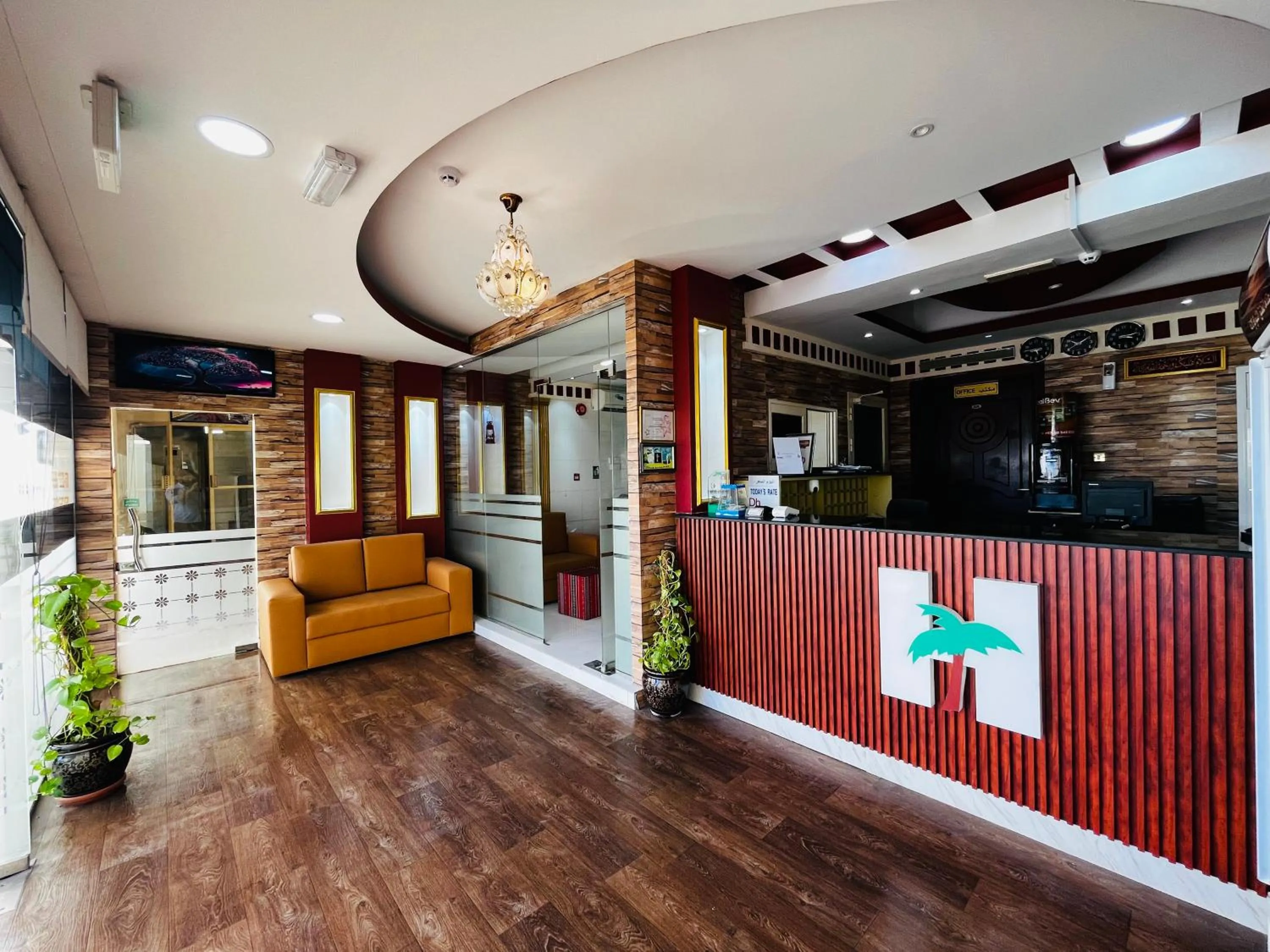 Lobby or reception in Al Nakheel Hotel Apartments