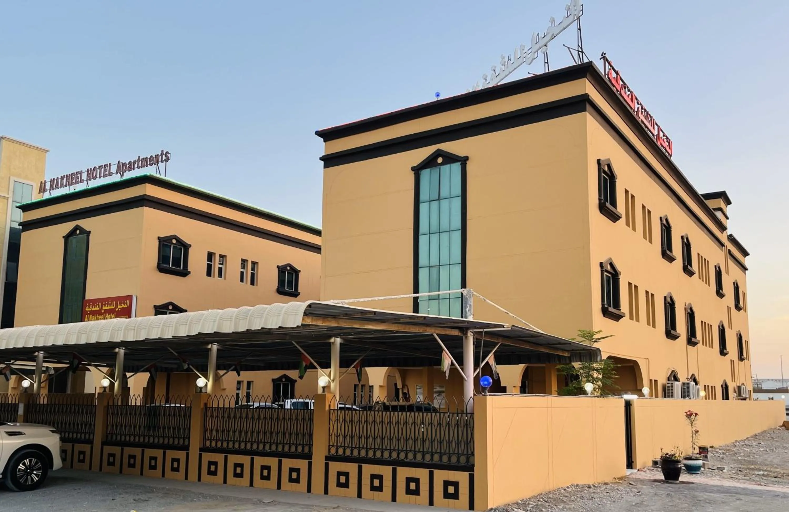 Property building in Al Nakheel Hotel Apartments