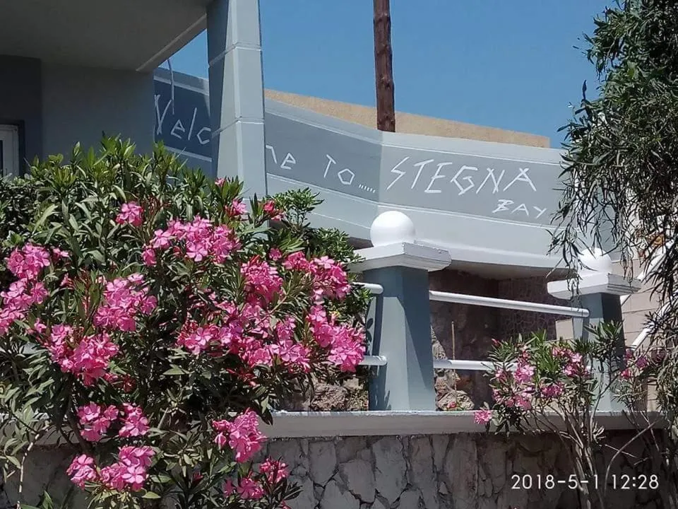 Property building in Stegna Bay Apartment