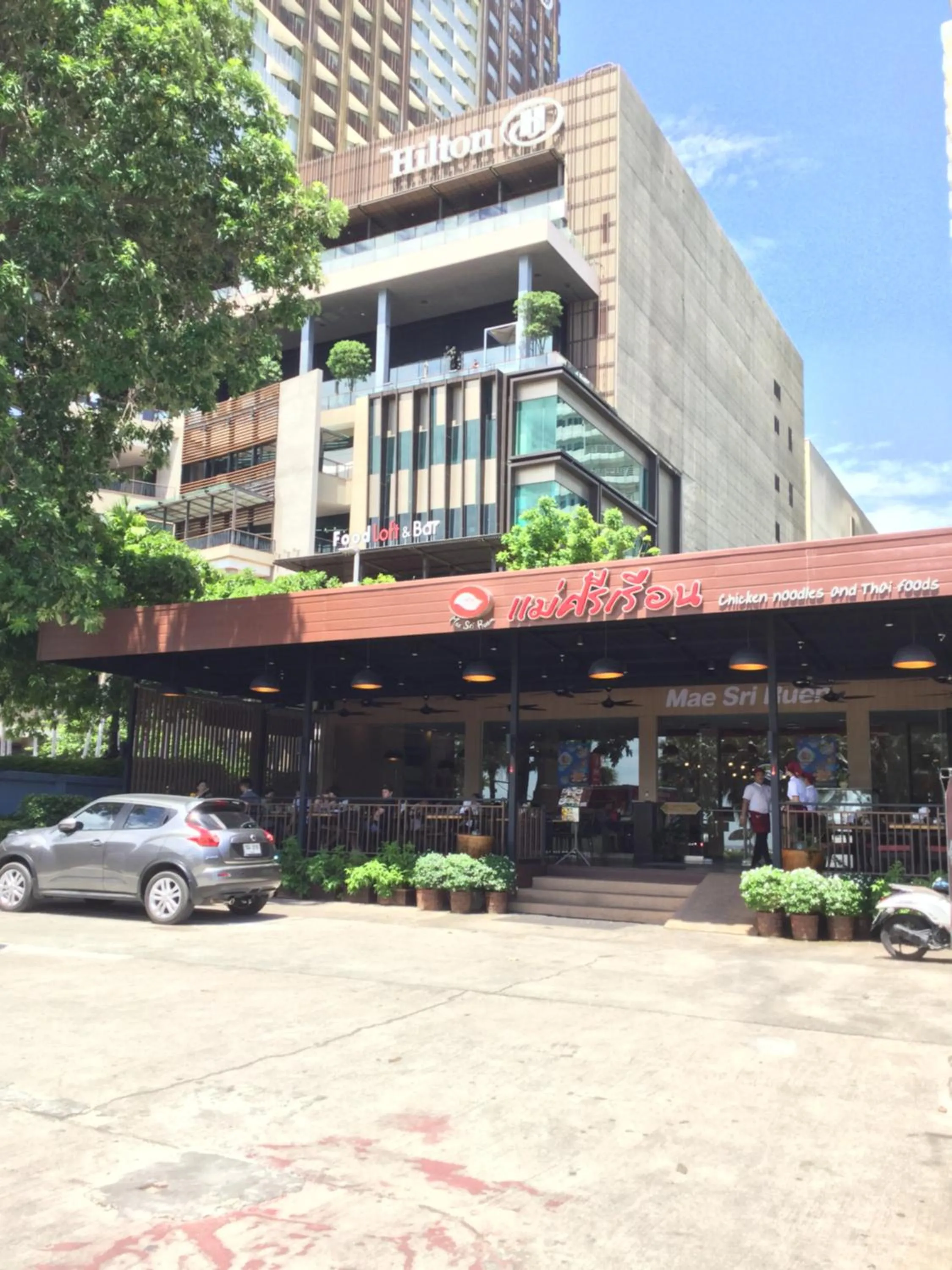 Restaurant/places to eat in View Talay 6 by Pat 42