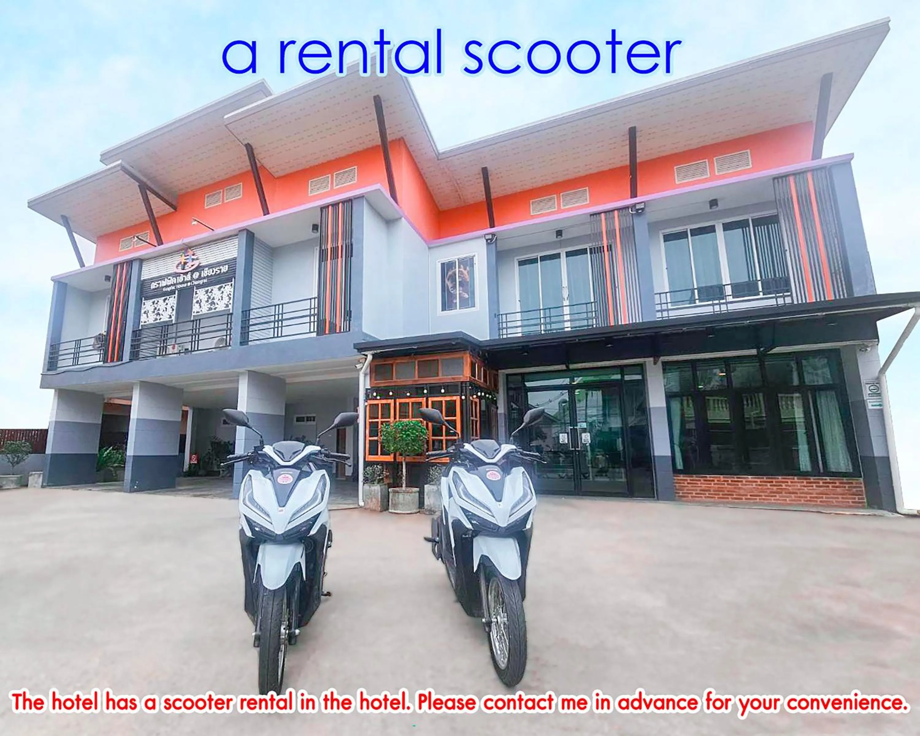 Graphic House @ Chiang Rai