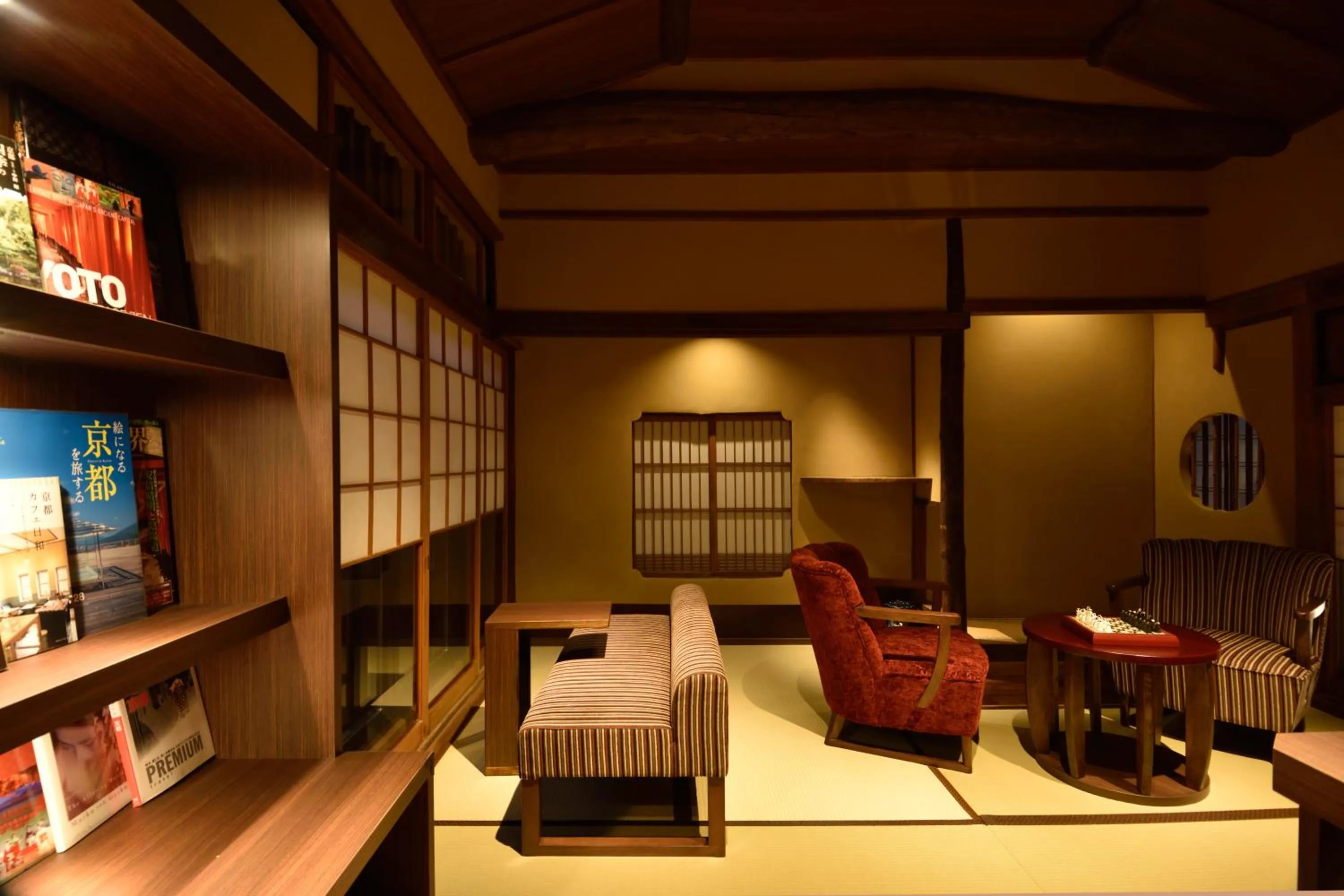 Communal lounge/ TV room in Muromachi Yutone Kyokoyado