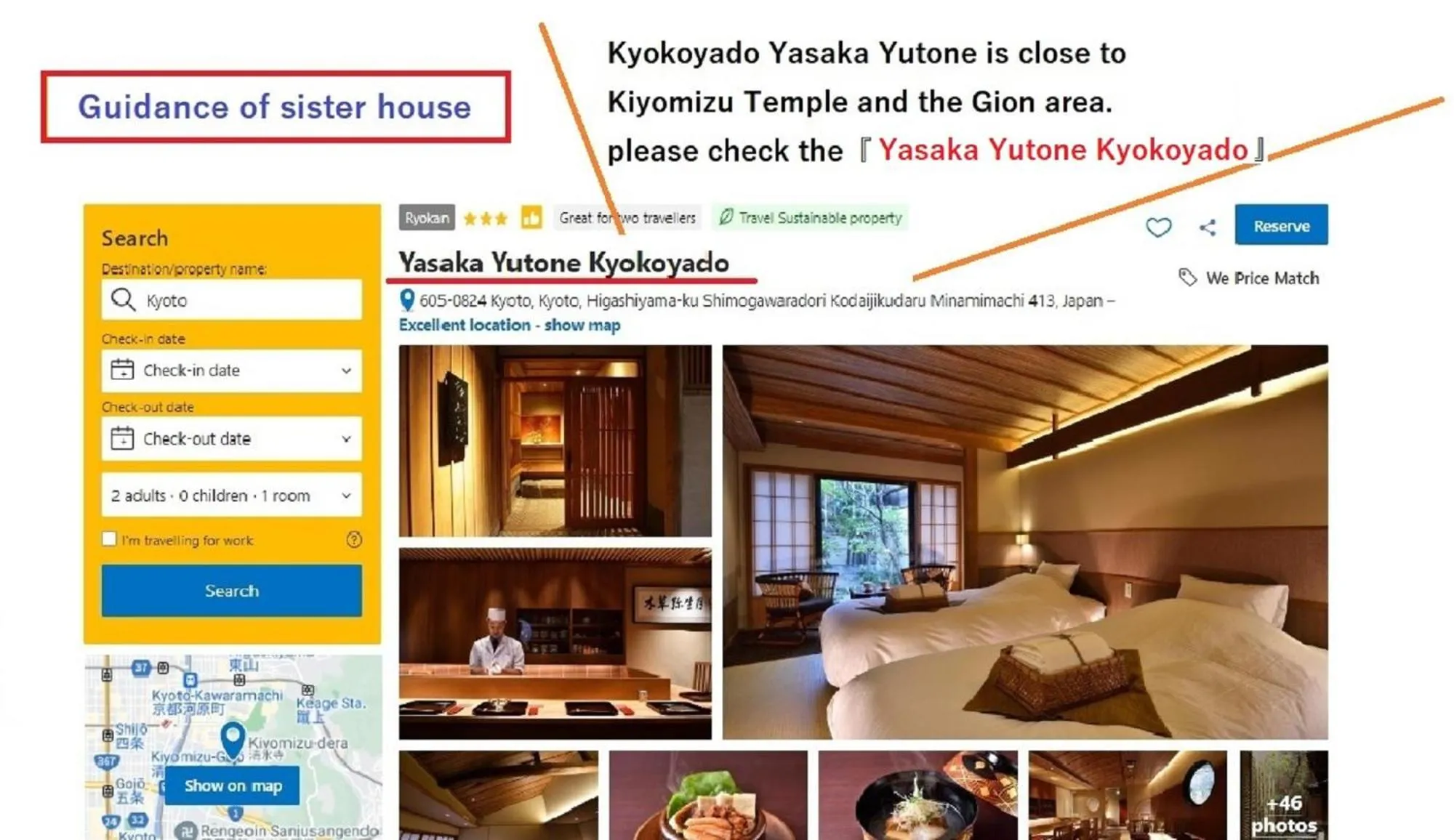 group of guests in Muromachi Yutone Kyokoyado