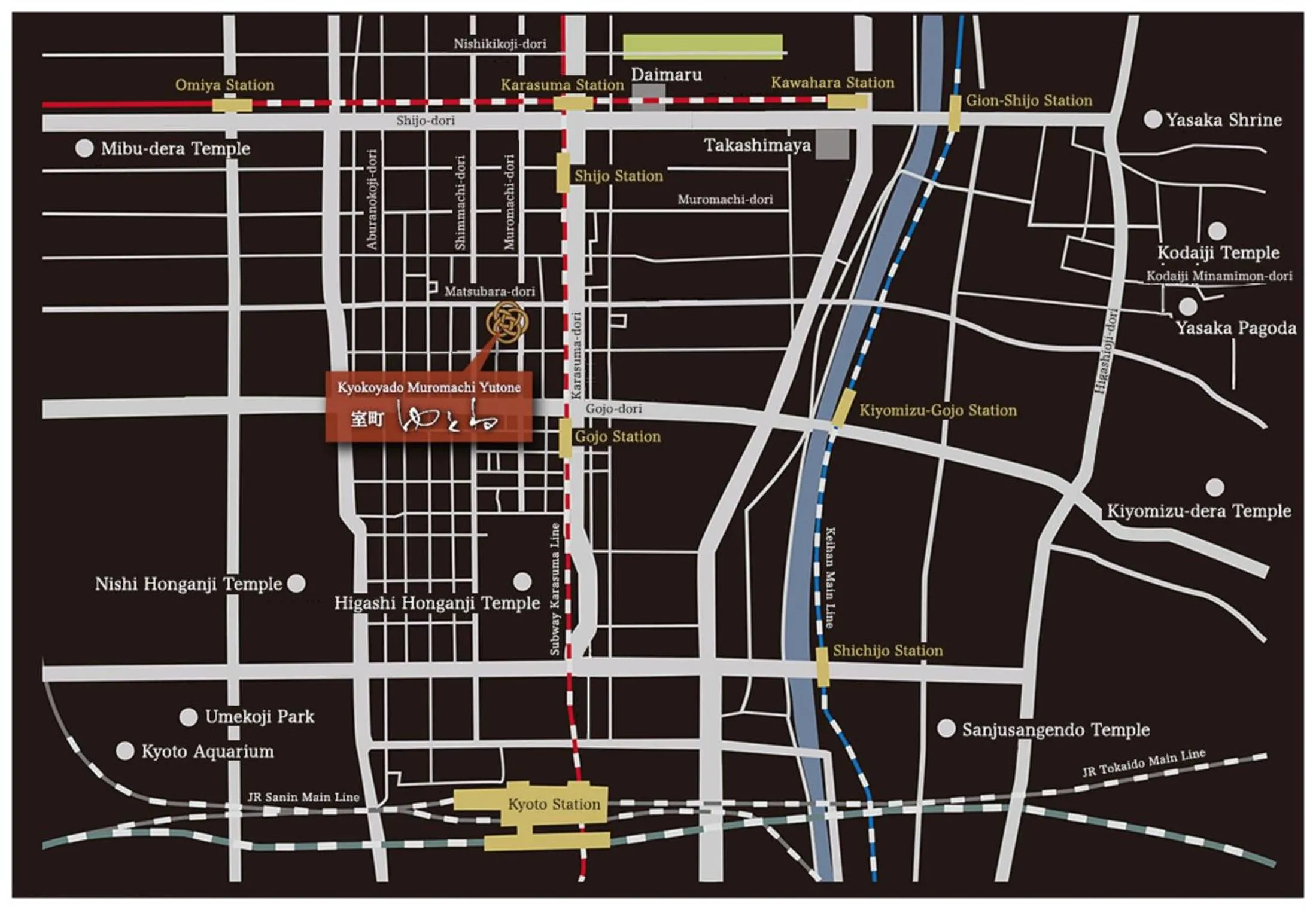 Nearby landmark in Muromachi Yutone Kyokoyado