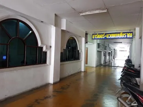 Anodard Hotel