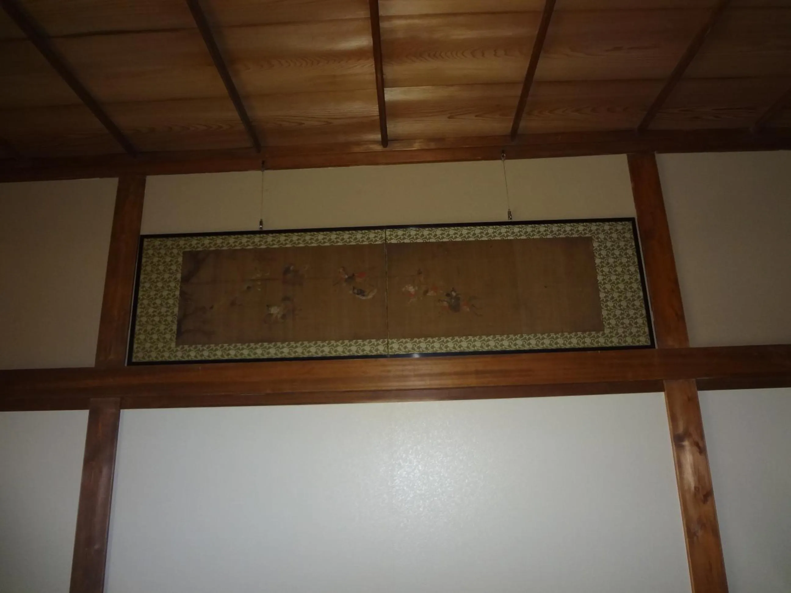 Photo of the whole room in Mokkoan