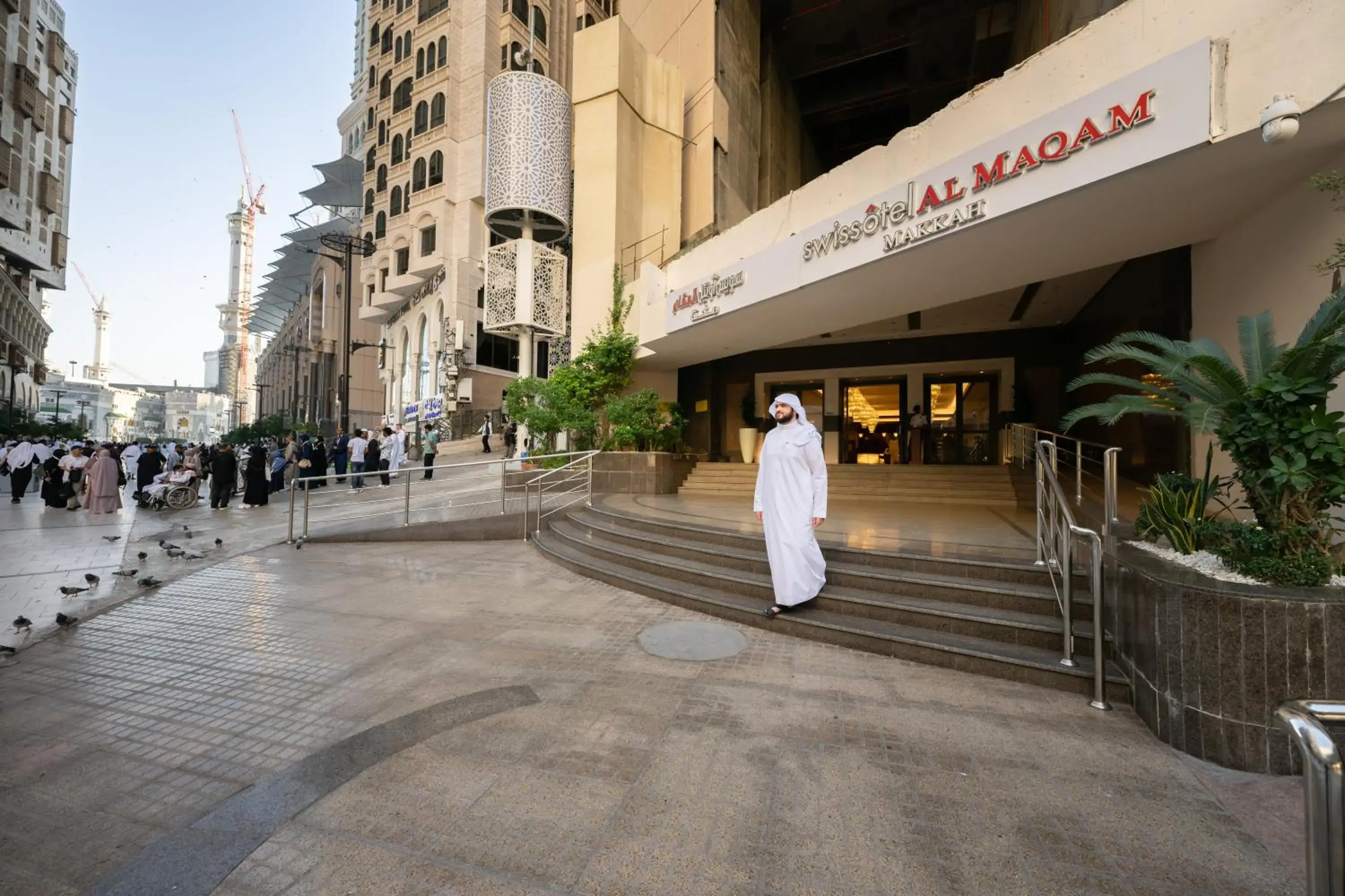 Property building in Swissotel Al Maqam Makkah Property building in Swissotel Al Maqam Makkah