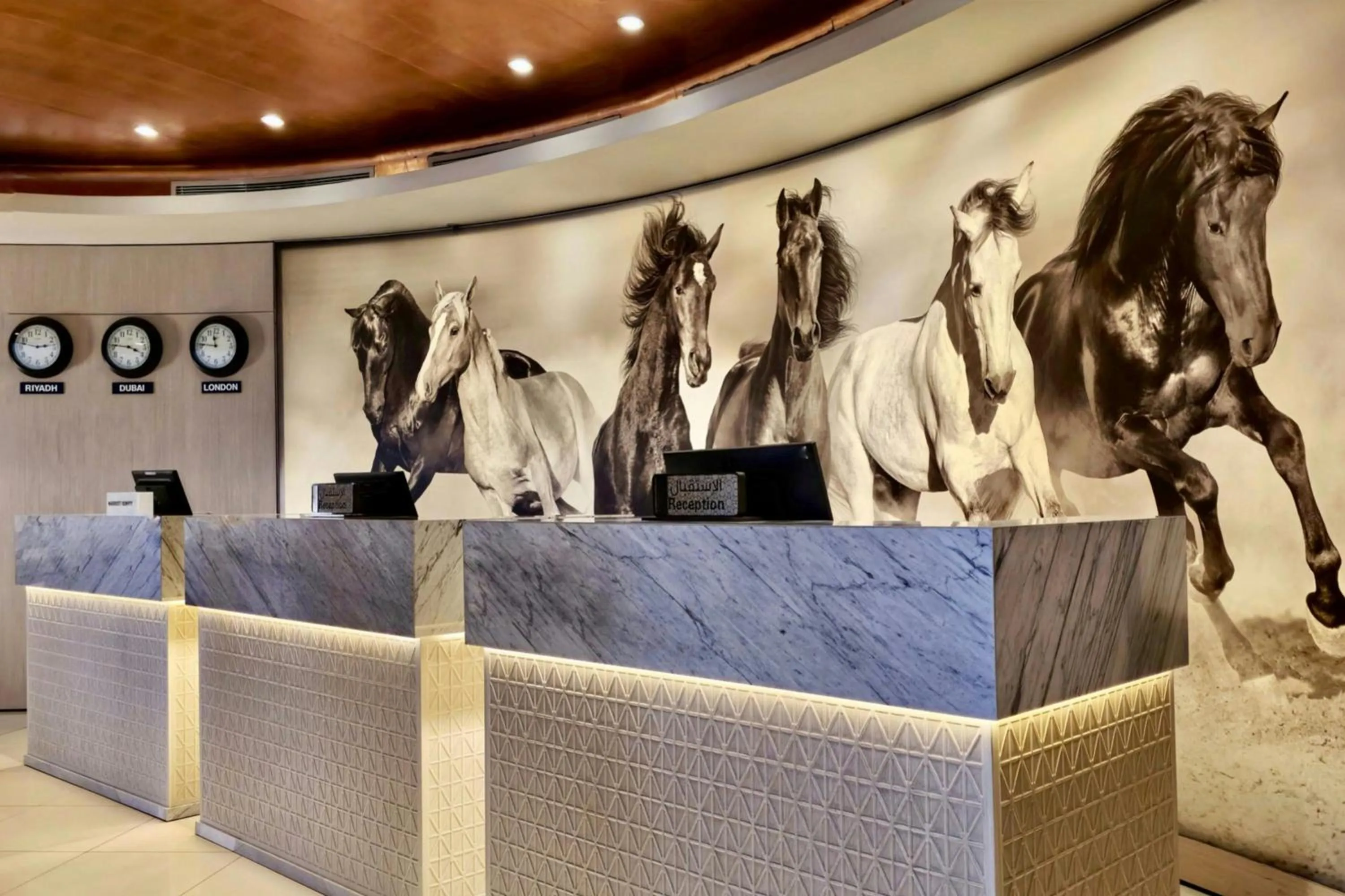 Lobby or reception in Courtyard by Marriott Riyadh Olaya