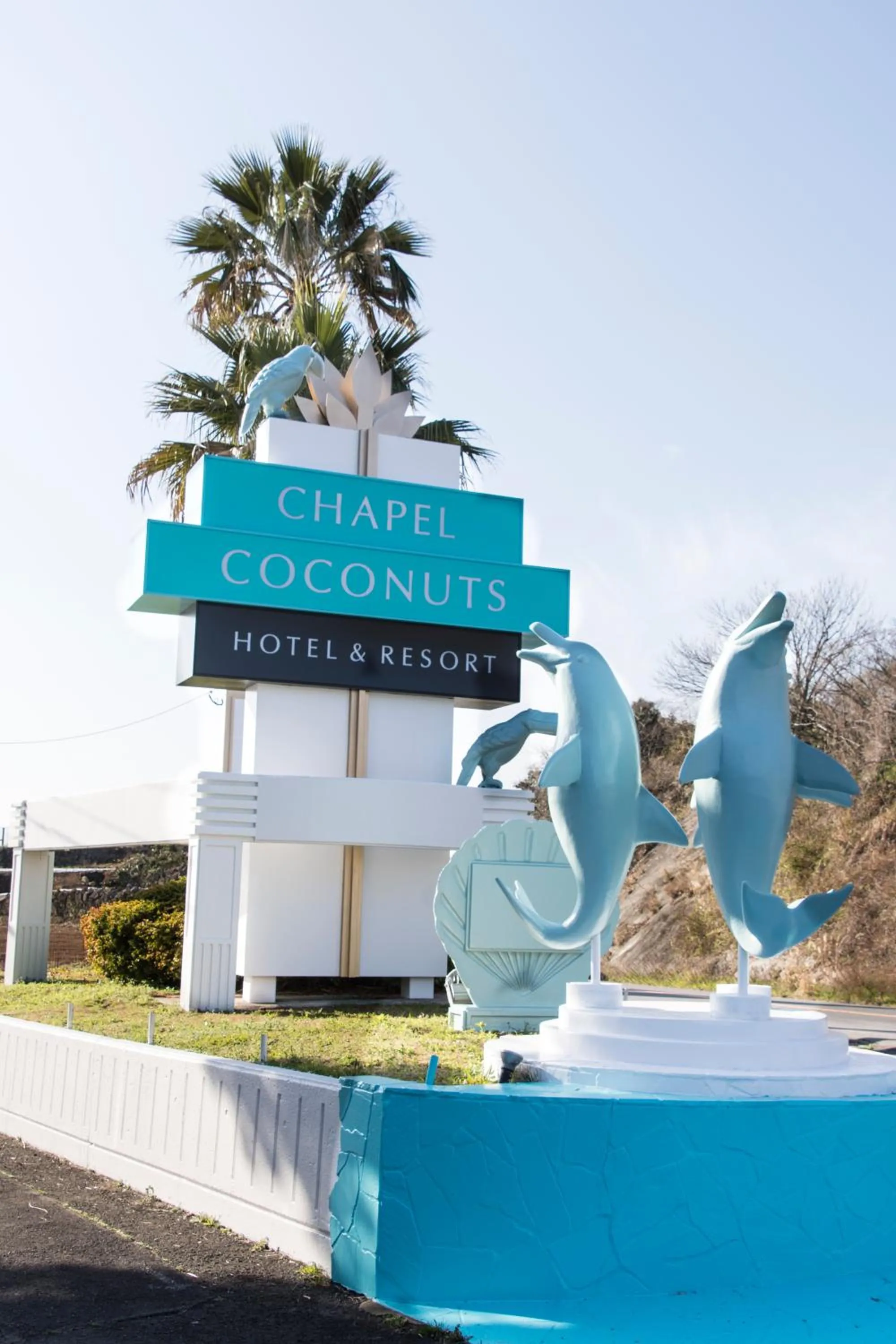 Property building in Nagasaki Chapel Coconuts Hotel ＆Resort