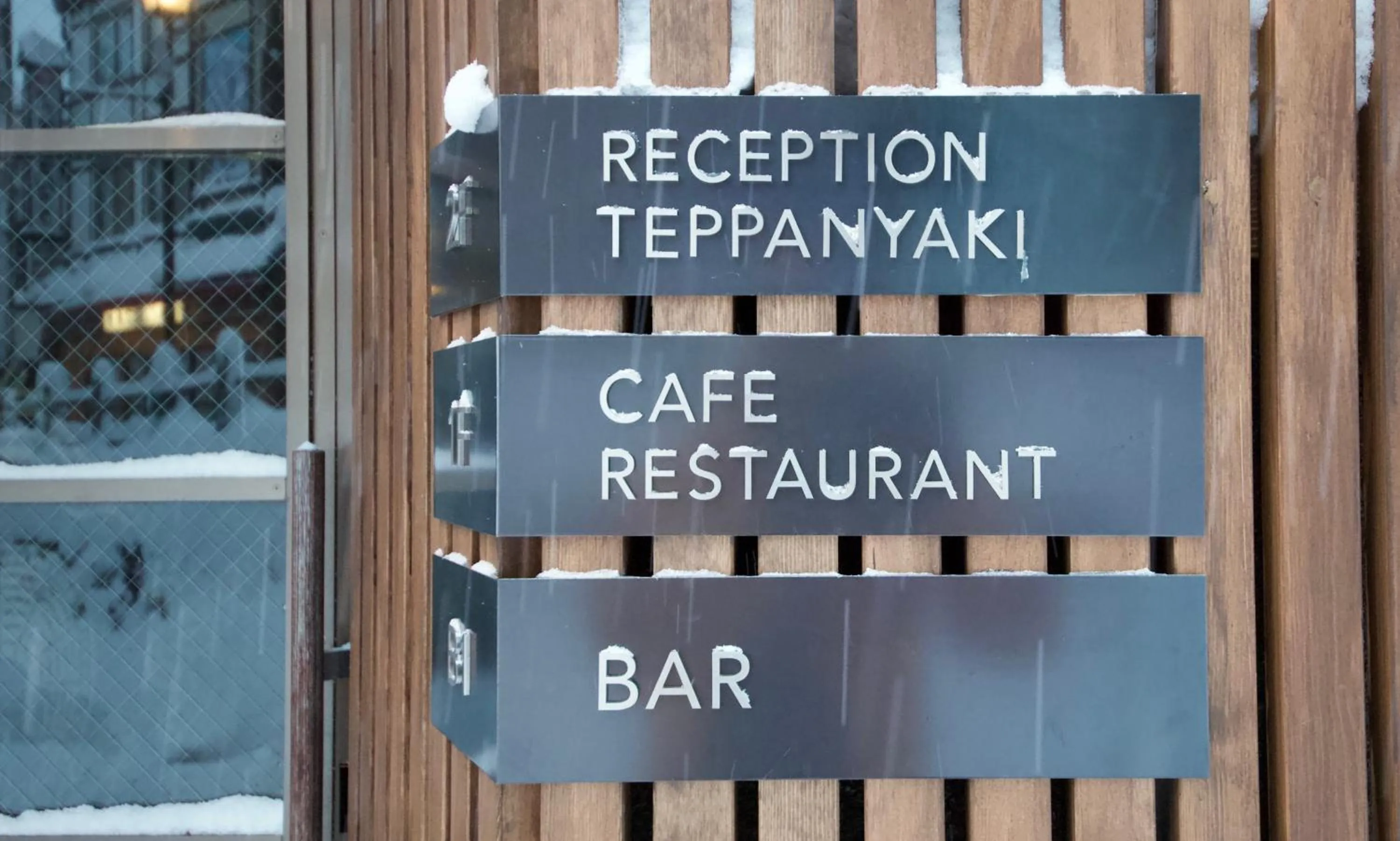 Logo/Certificate/Sign in Tanuki Nozawa