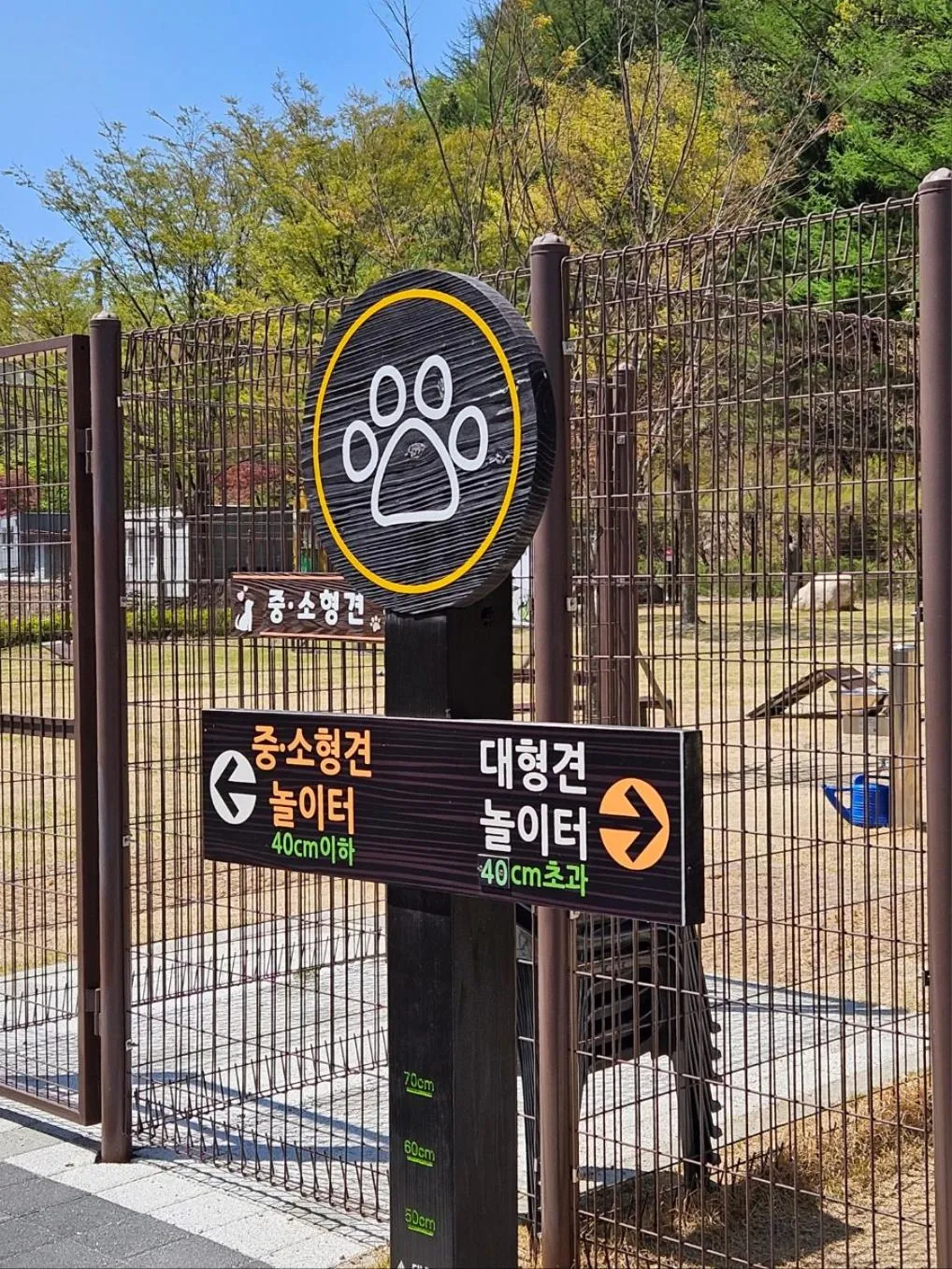 Ramada Taebaek Hotel