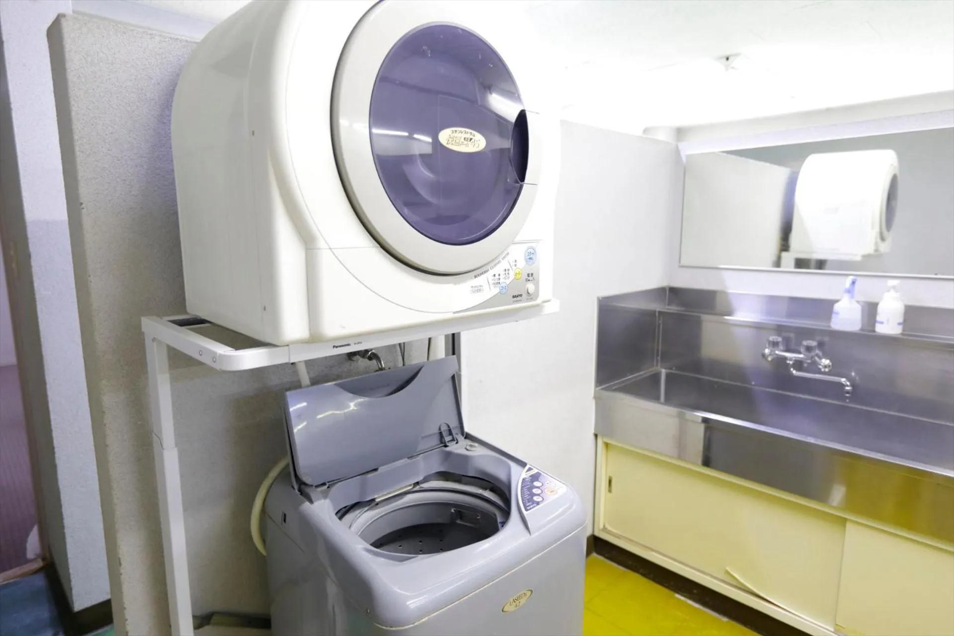 Area and facilities in Yamanakako-Asahigaoka-Onsen Hotel Seikei