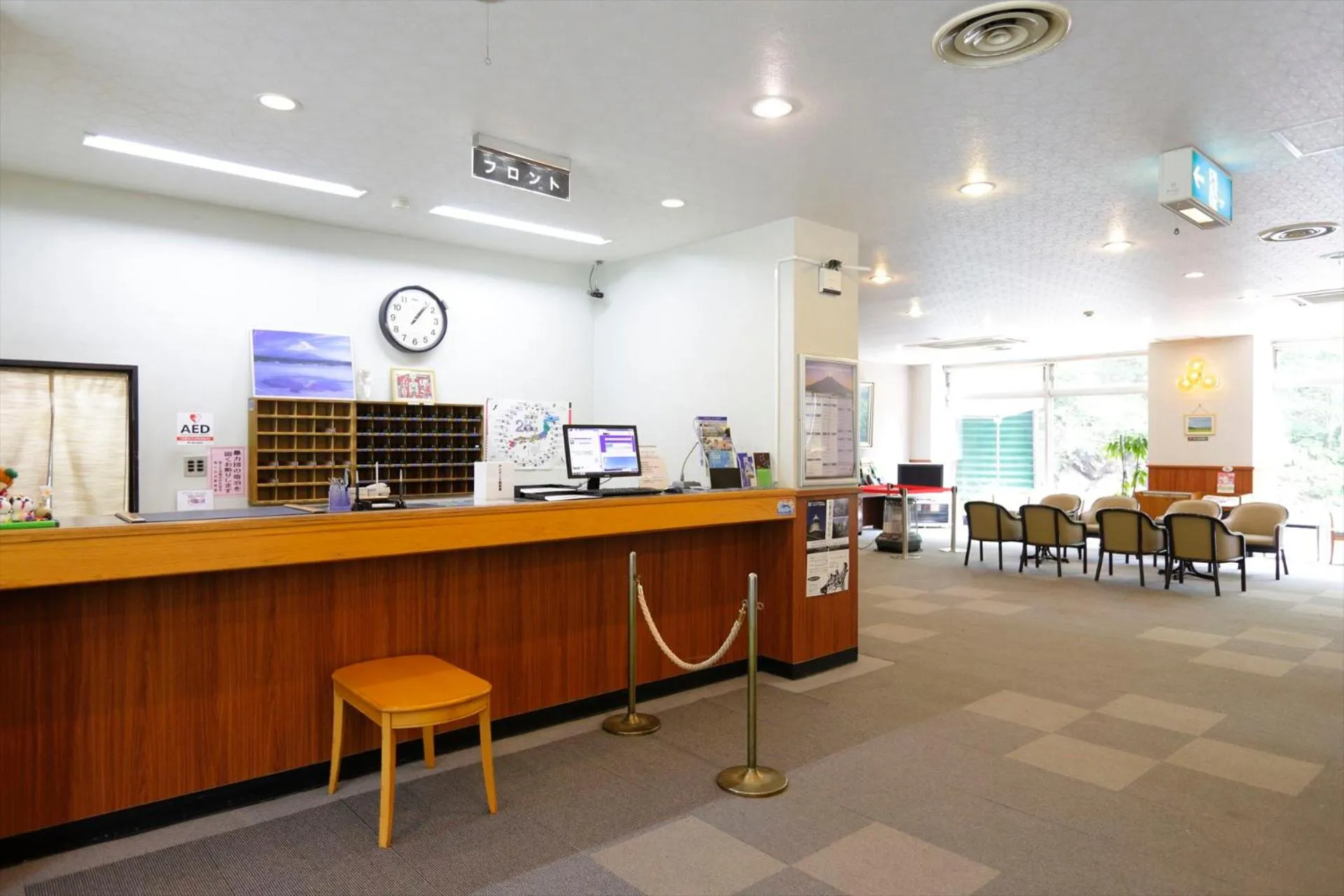 Lobby or reception in Yamanakako-Asahigaoka-Onsen Hotel Seikei