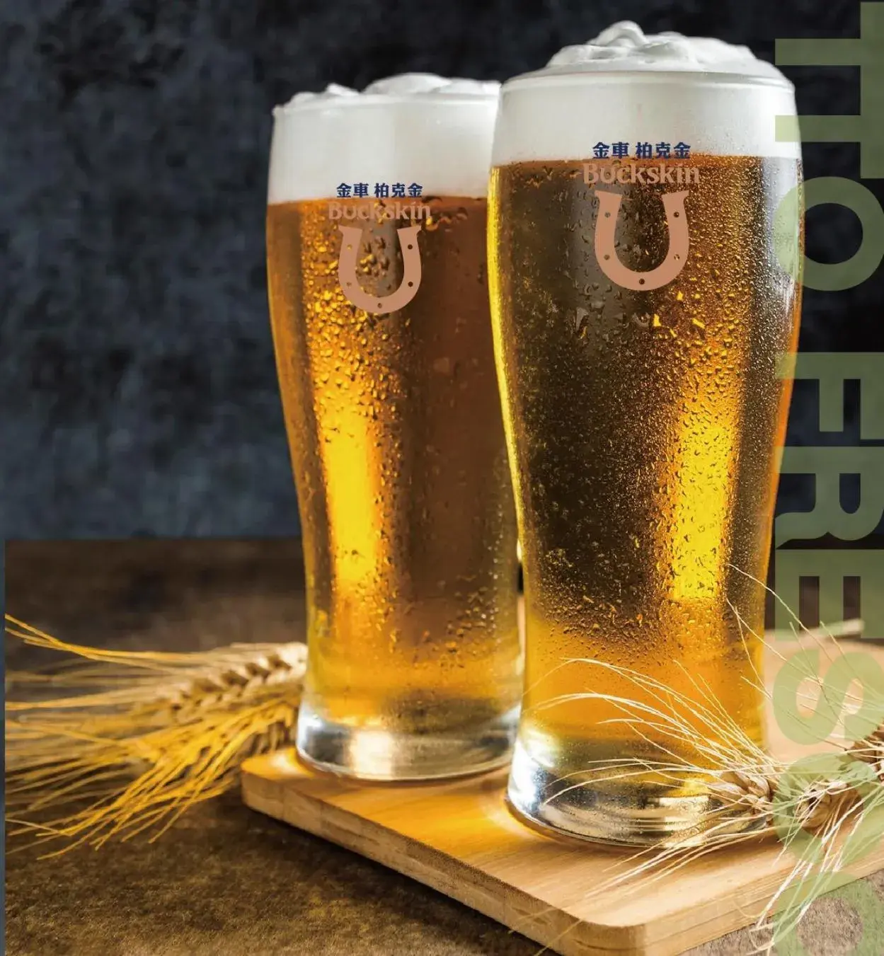 Restaurant/places to eat in Hotel Relax 5 Restaurant/places to eat in Hotel Relax 5