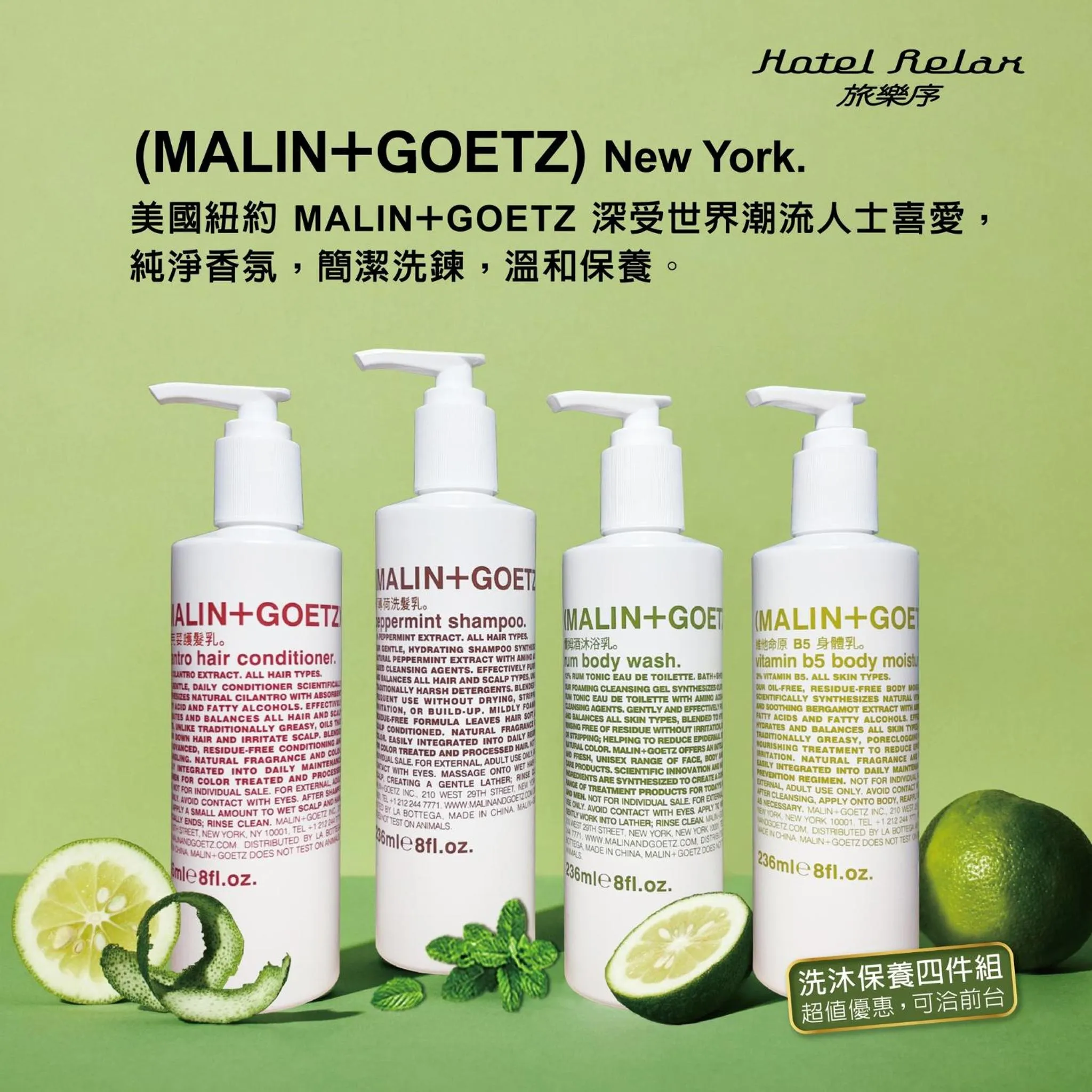 Other in Hotel Relax 5