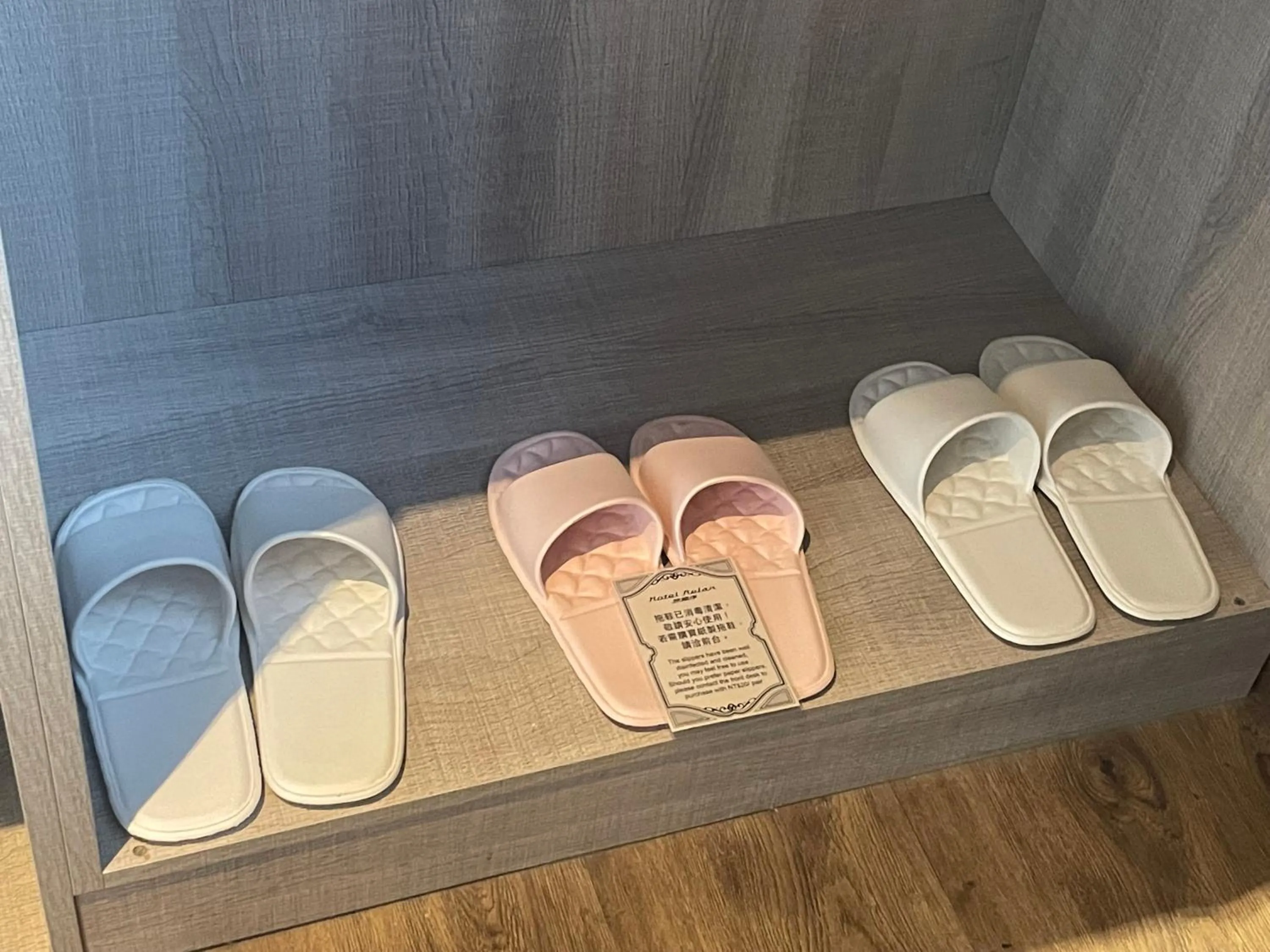 wardrobe in Hotel Relax 5