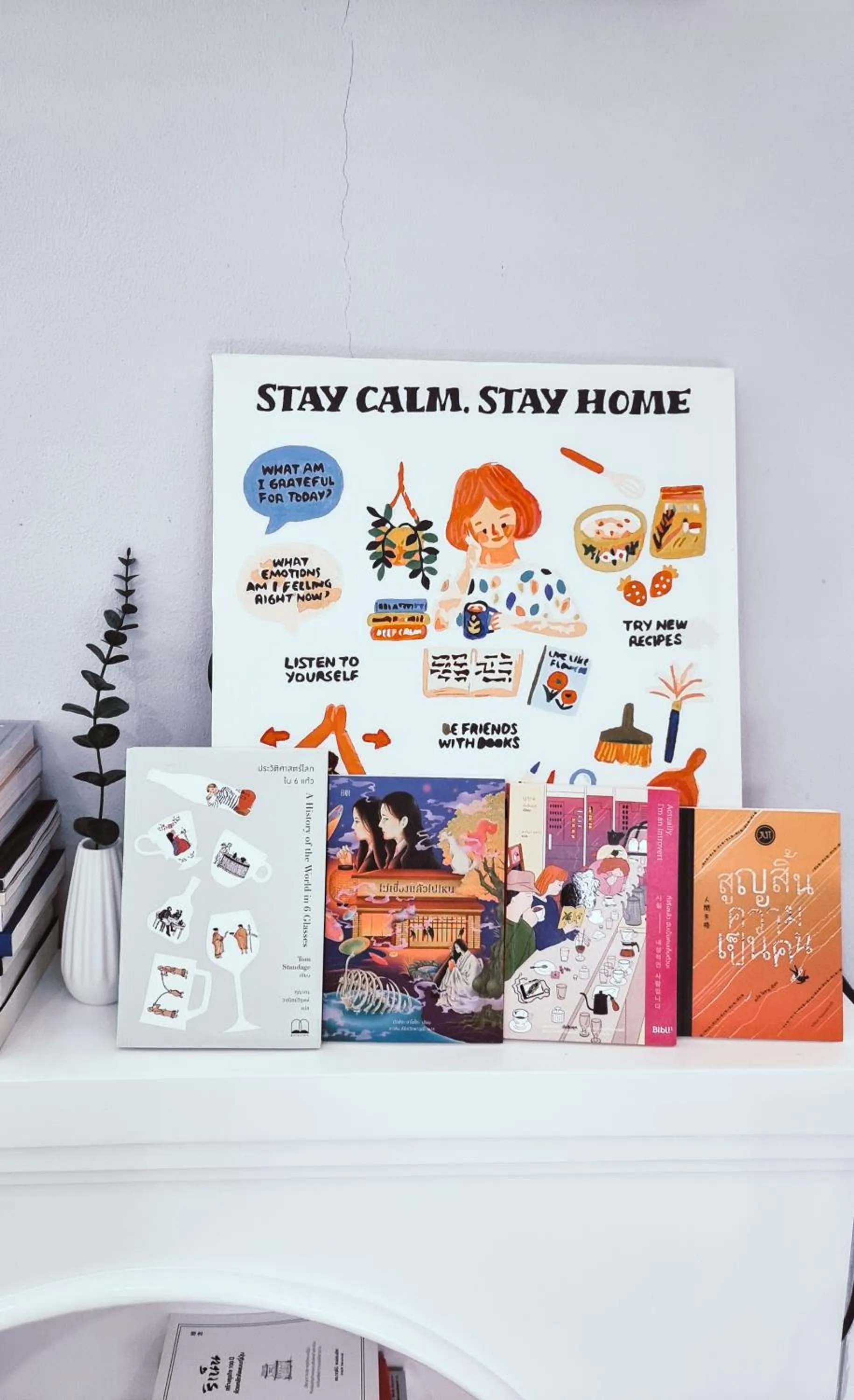 Restaurant/places to eat in Anyamanee Resort Trat