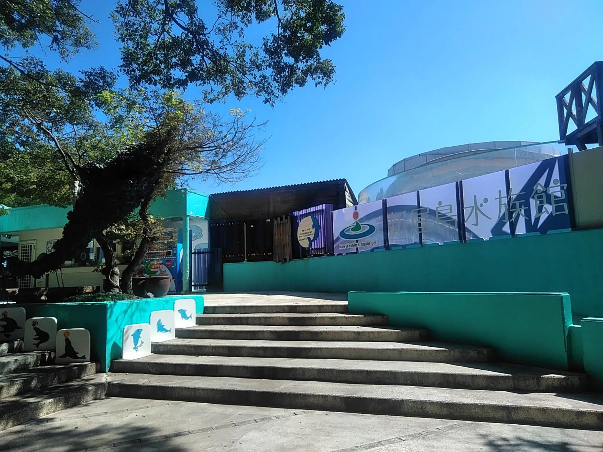 Other in Hotel Vega Takamatsu (Adult Only)